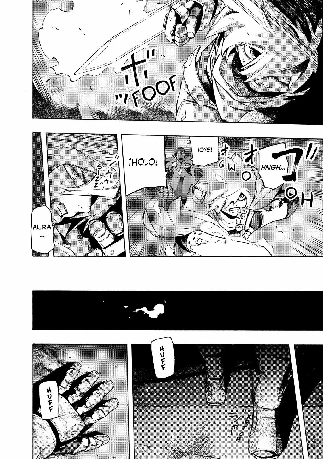 Read Ayanashi ES Manga Online