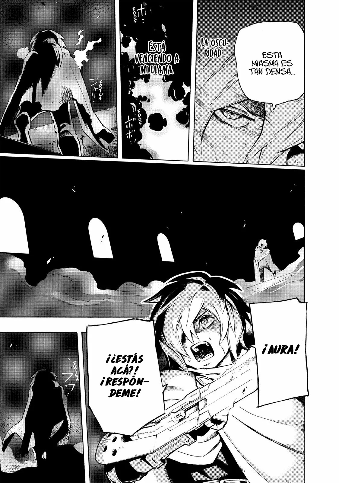 Read Ayanashi ES Manga Online