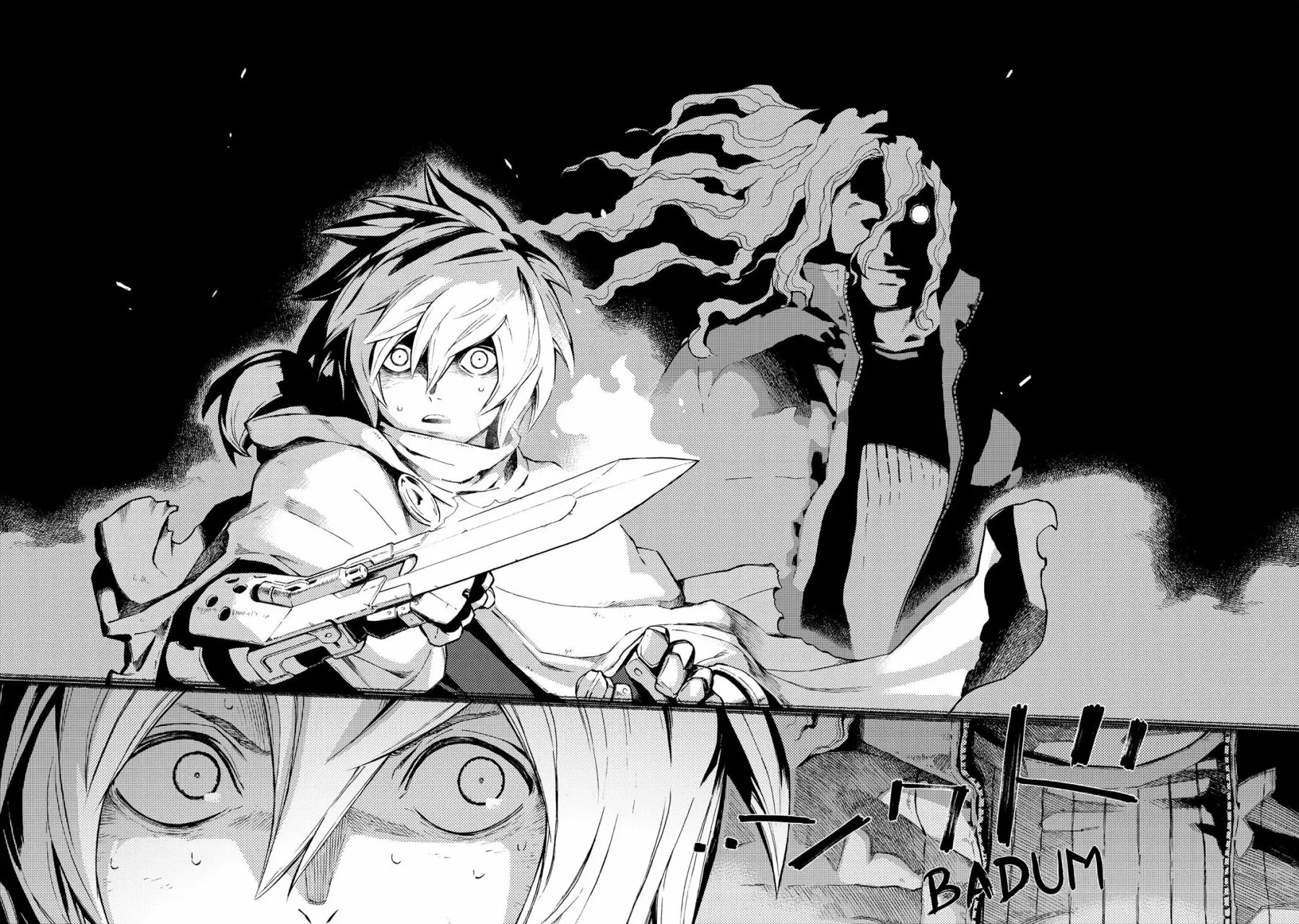 Read Ayanashi ES Manga Online