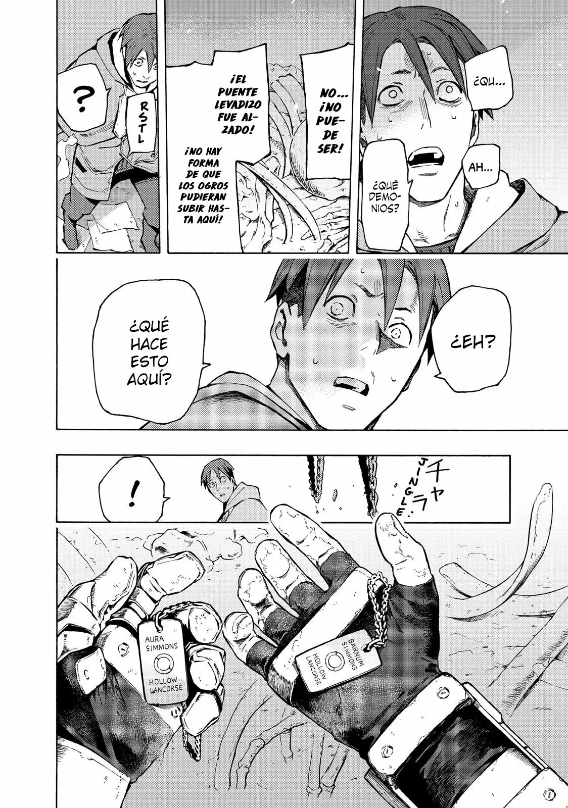 Read Ayanashi ES Manga Online