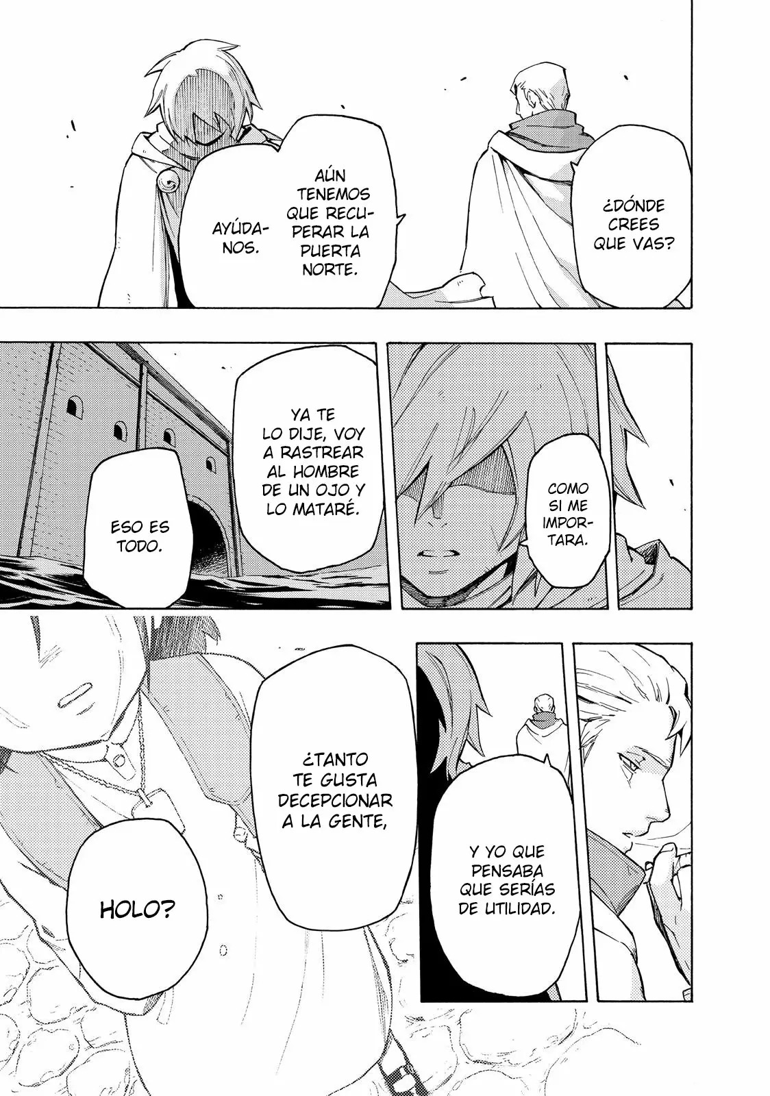 Read Ayanashi ES Manga Online