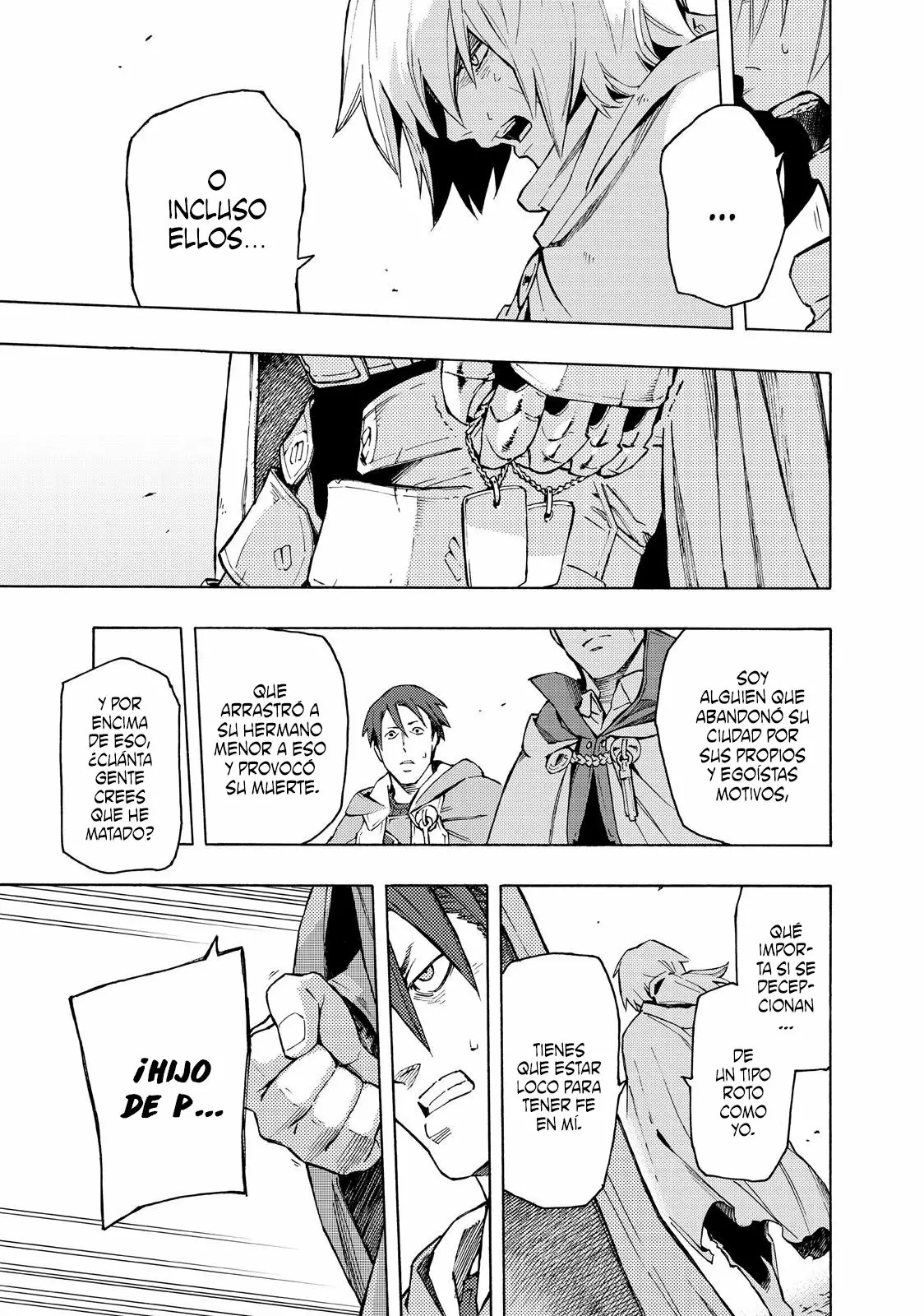 Read Ayanashi ES Manga Online