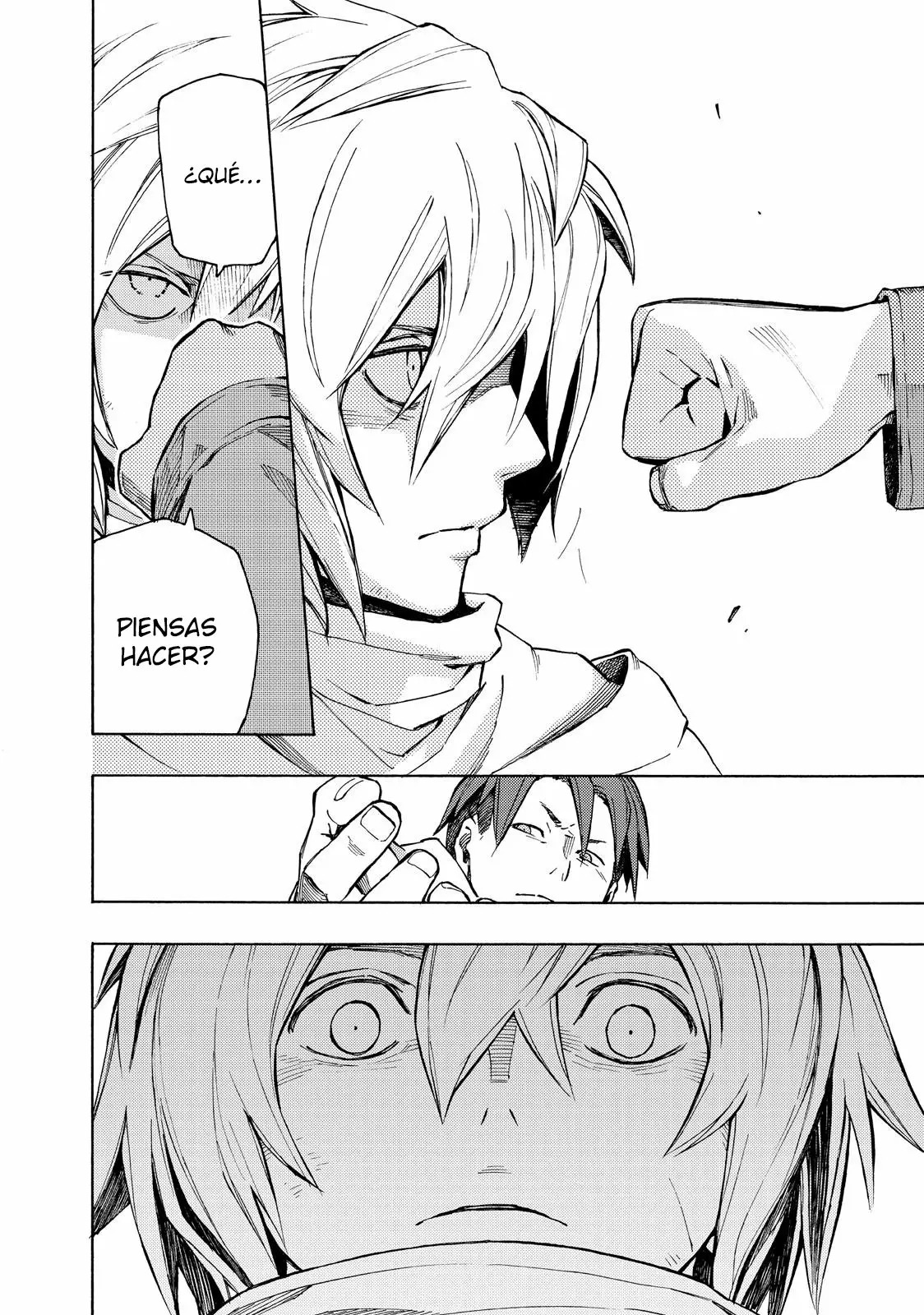 Read Ayanashi ES Manga Online