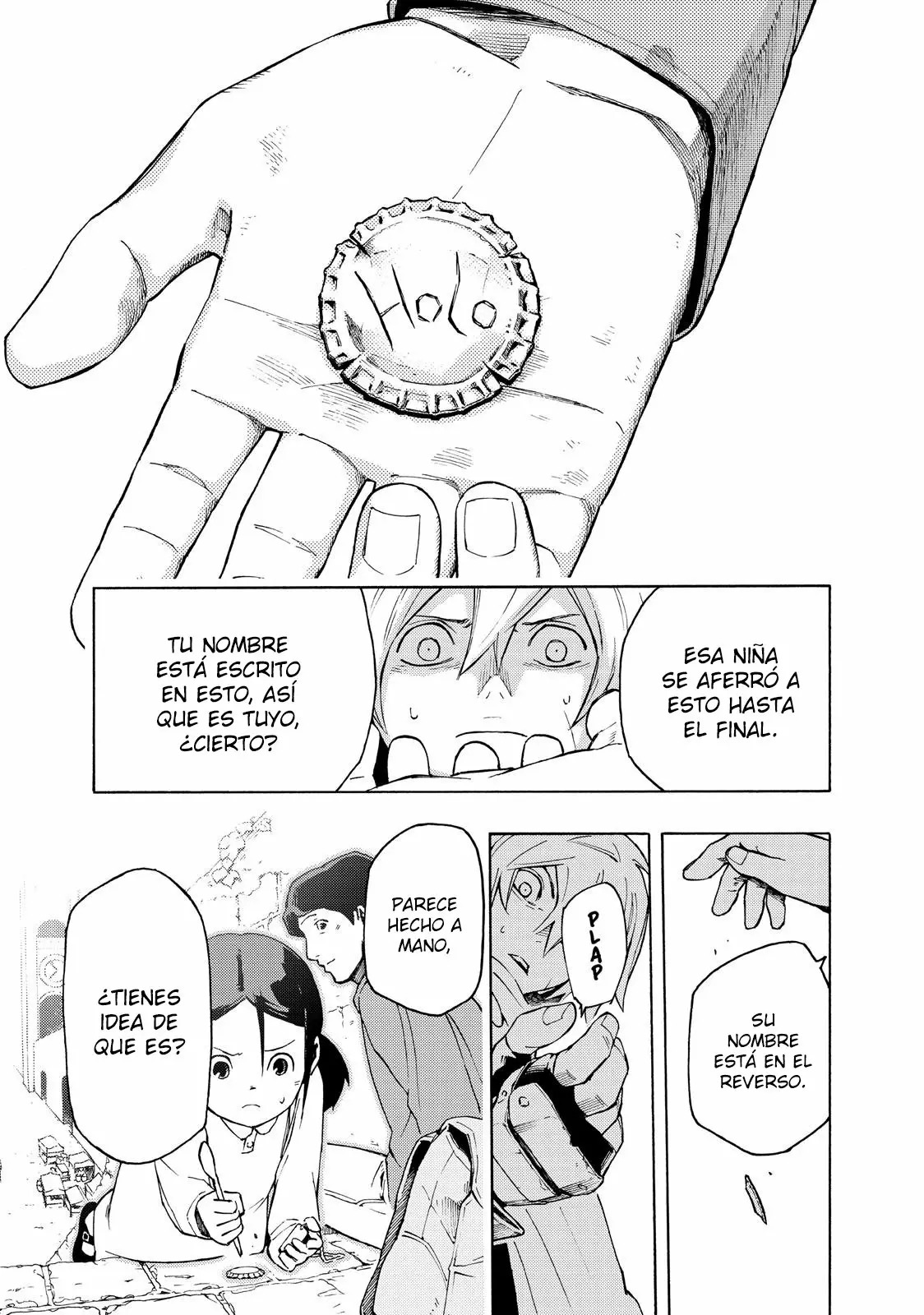 Read Ayanashi ES Manga Online