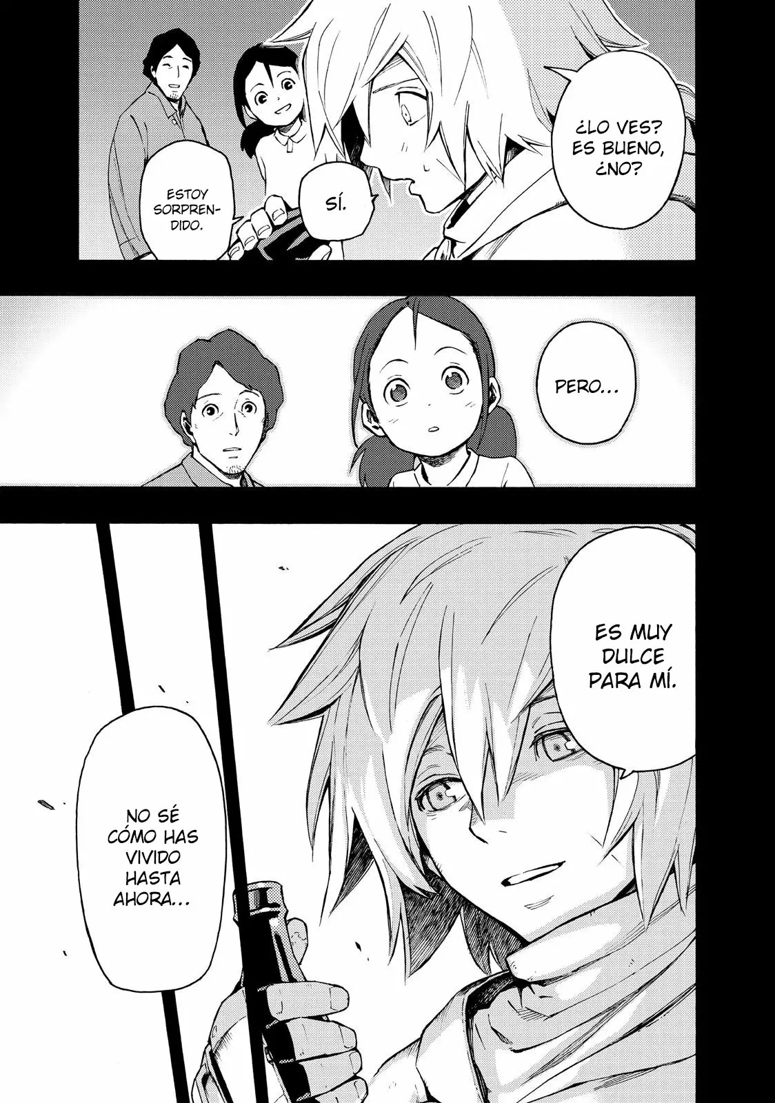 Read Ayanashi ES Manga Online