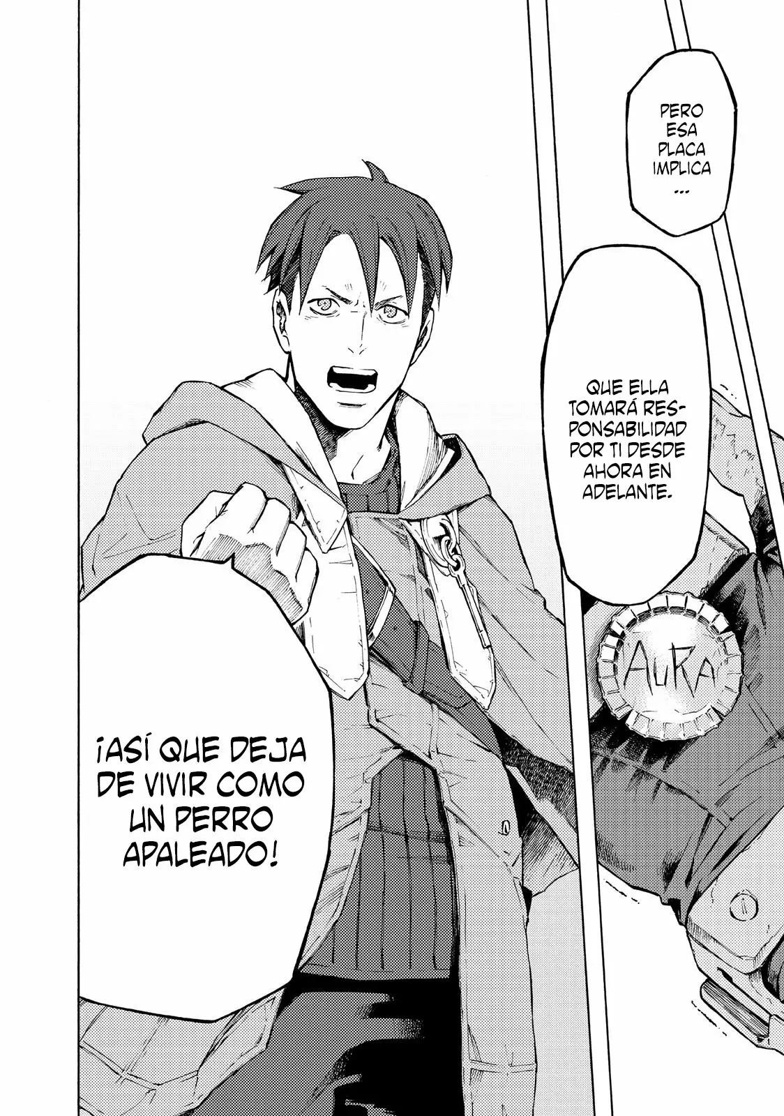 Read Ayanashi ES Manga Online