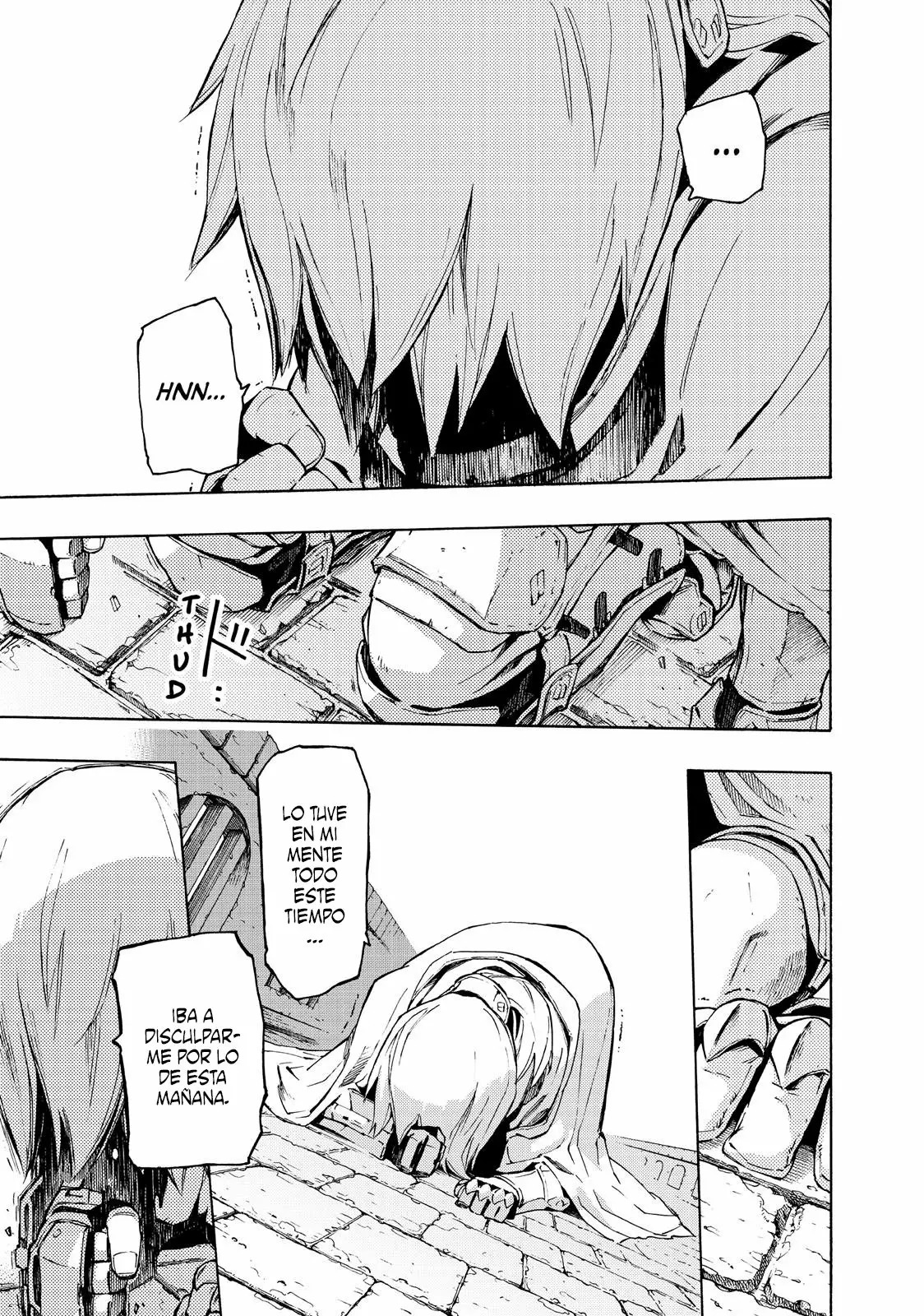 Read Ayanashi ES Manga Online