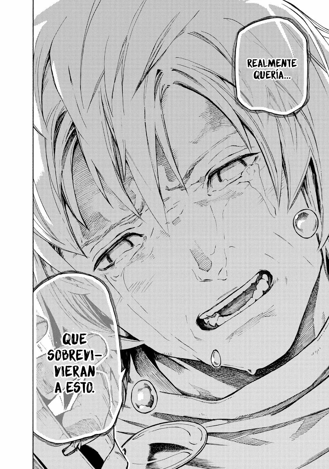 Read Ayanashi ES Manga Online