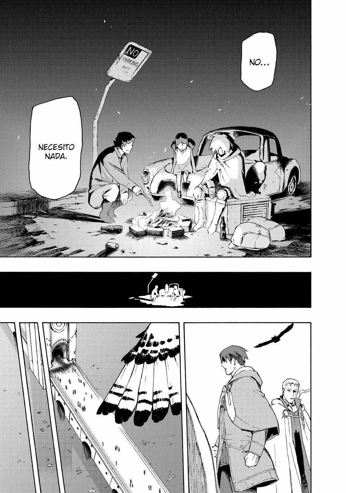 Read Ayanashi ES Manga Online