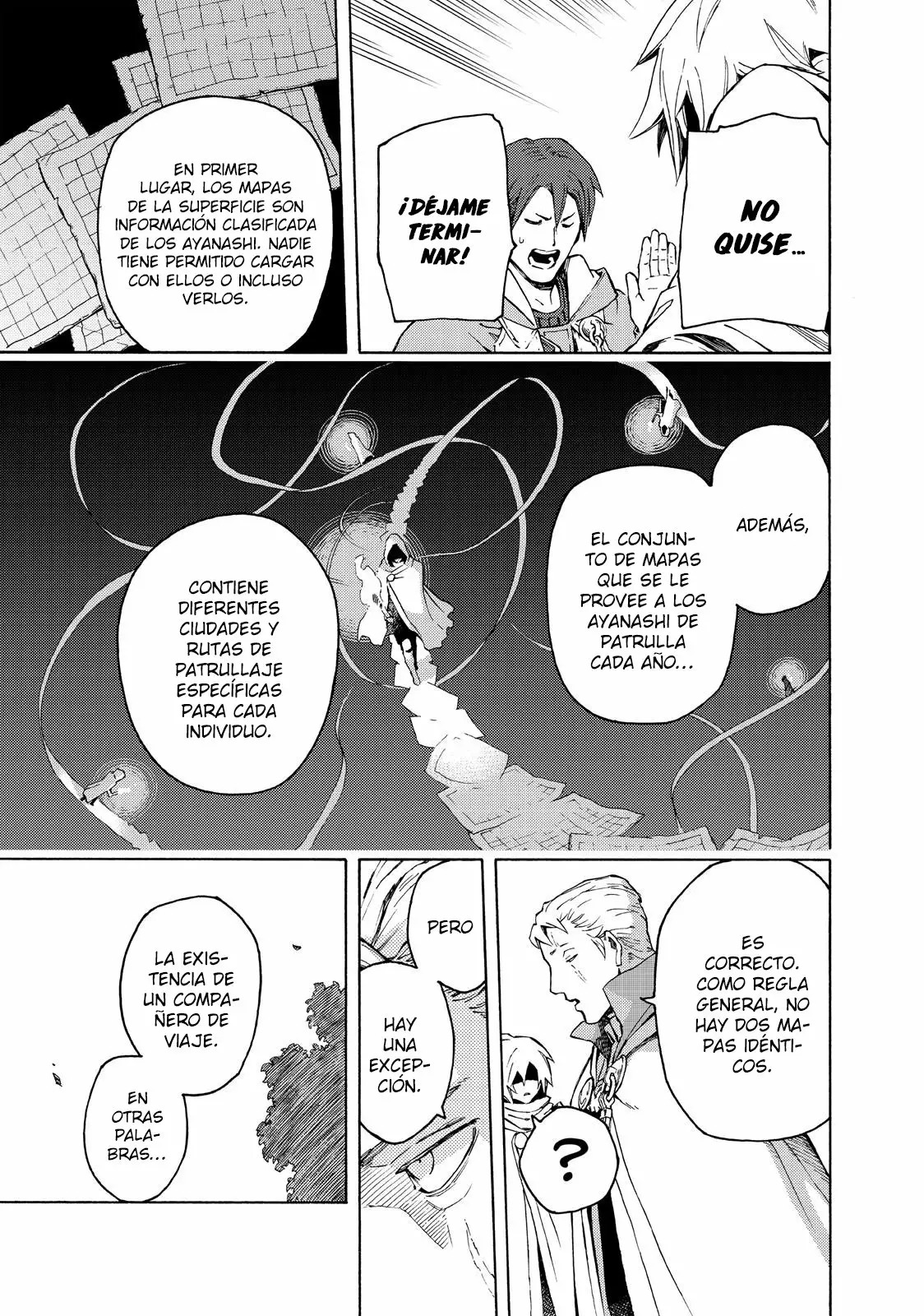 Read Ayanashi ES Manga Online