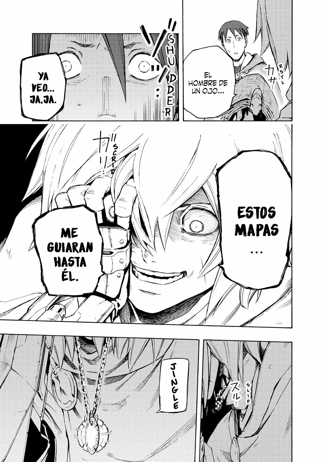 Read Ayanashi ES Manga Online