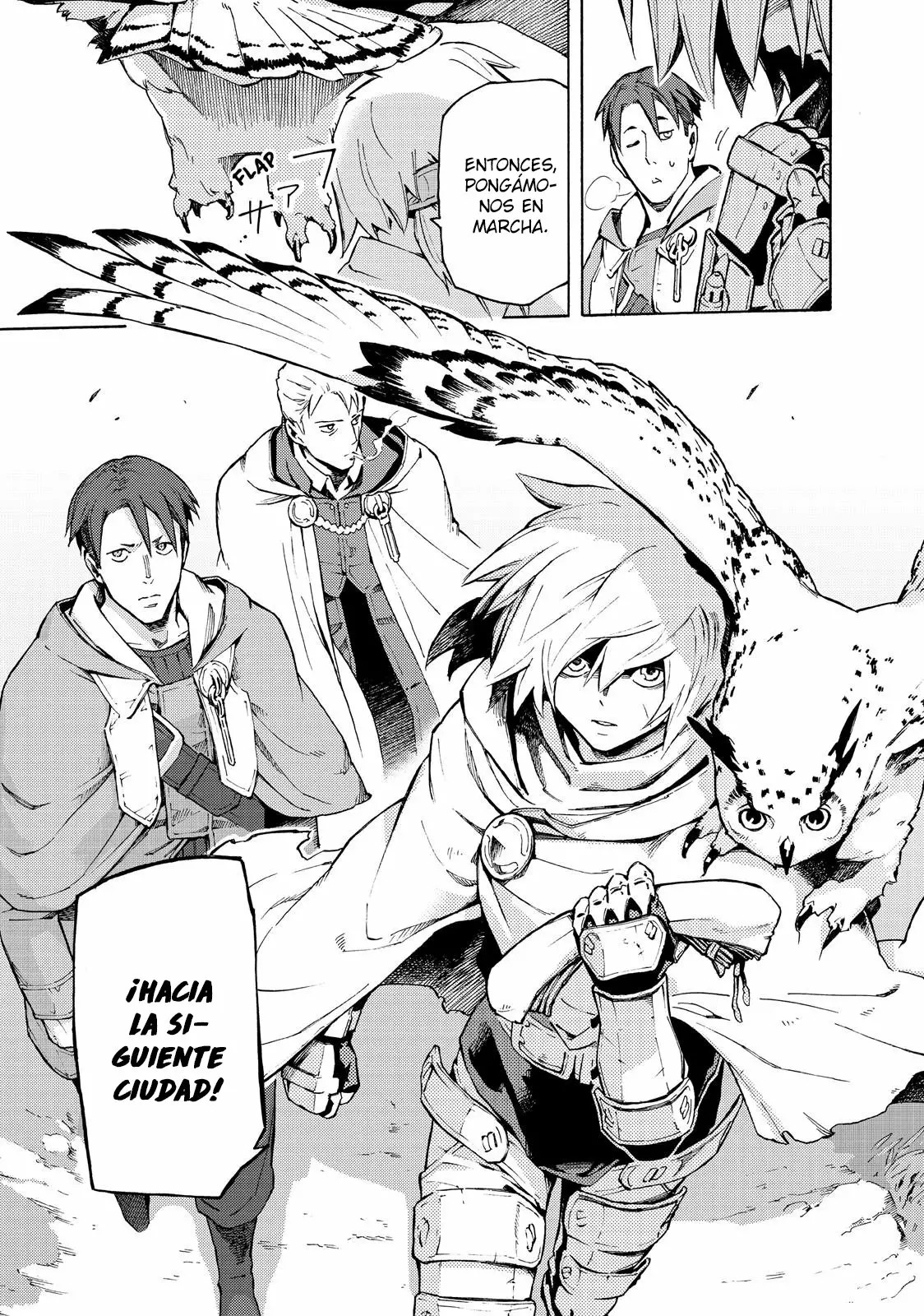 Read Ayanashi ES Manga Online