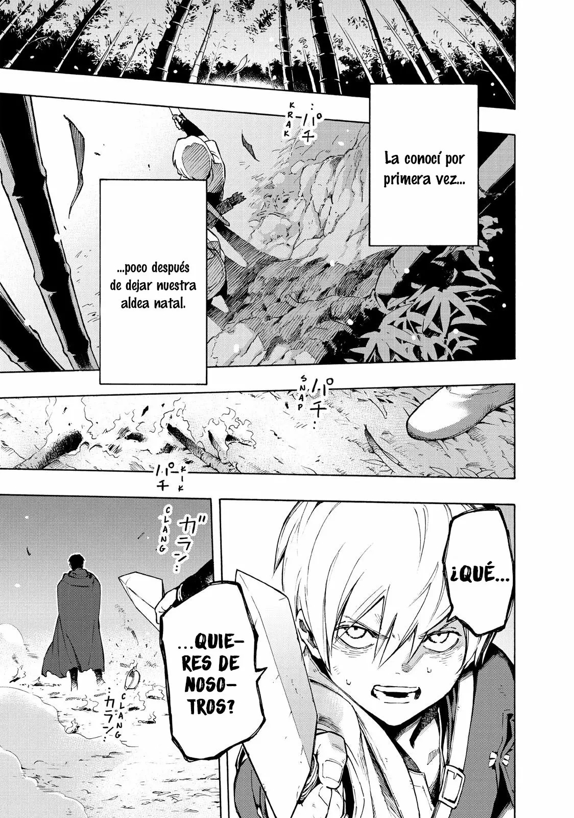 Read Ayanashi ES Manga Online