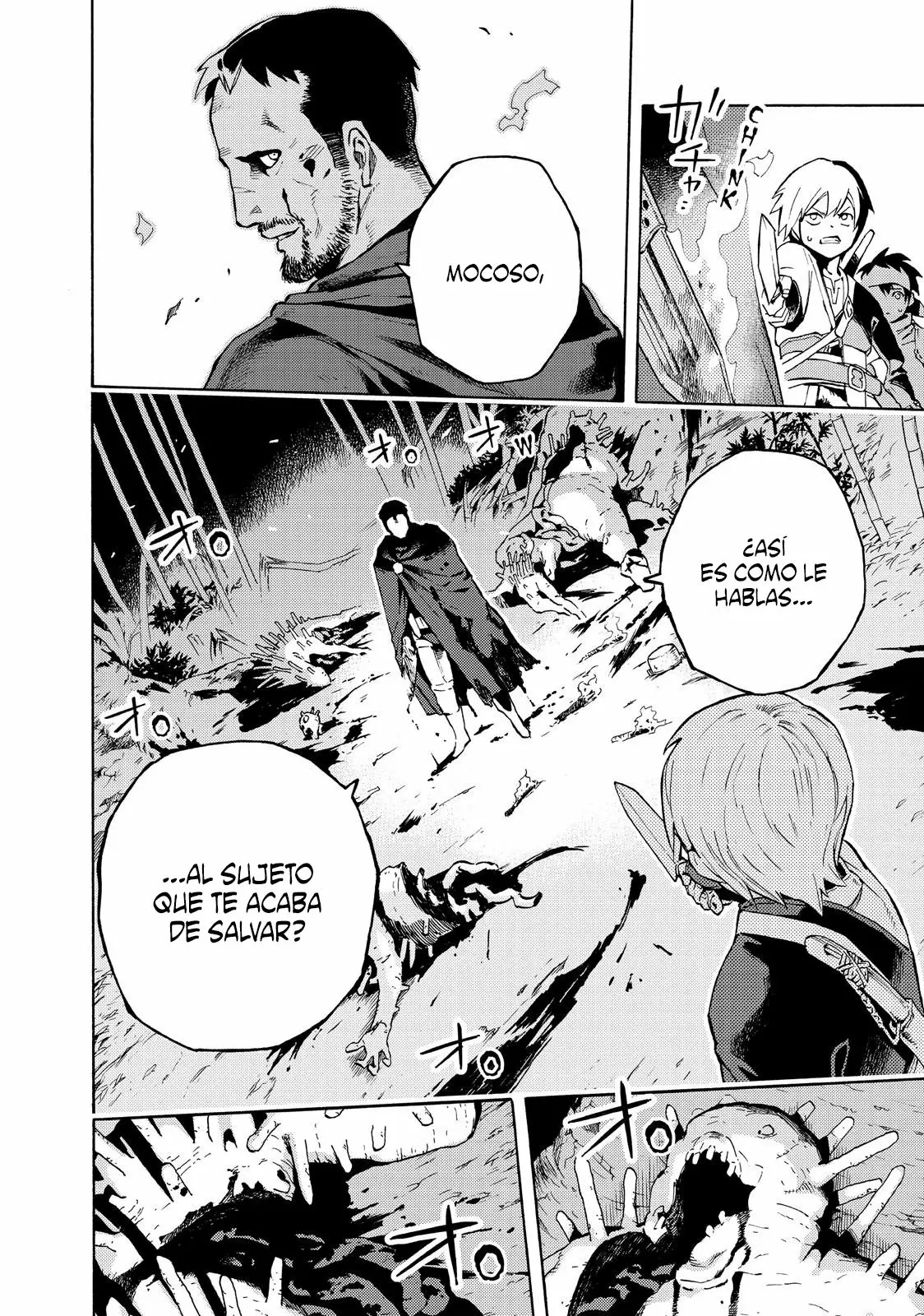 Read Ayanashi ES Manga Online