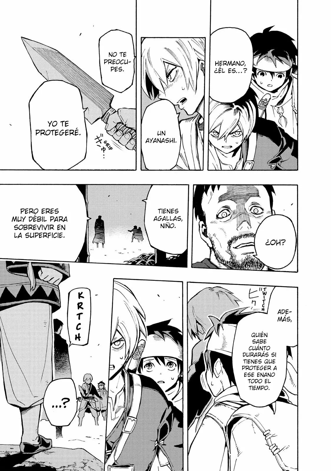 Read Ayanashi ES Manga Online