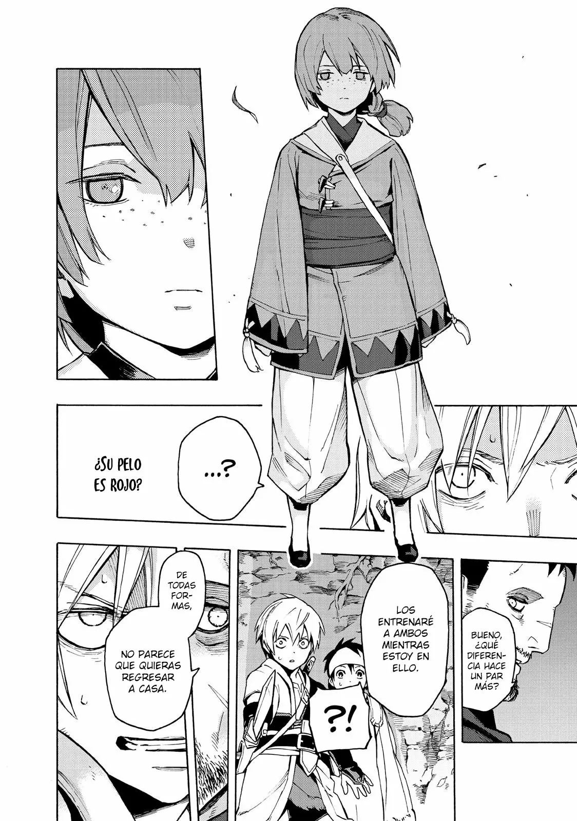 Read Ayanashi ES Manga Online