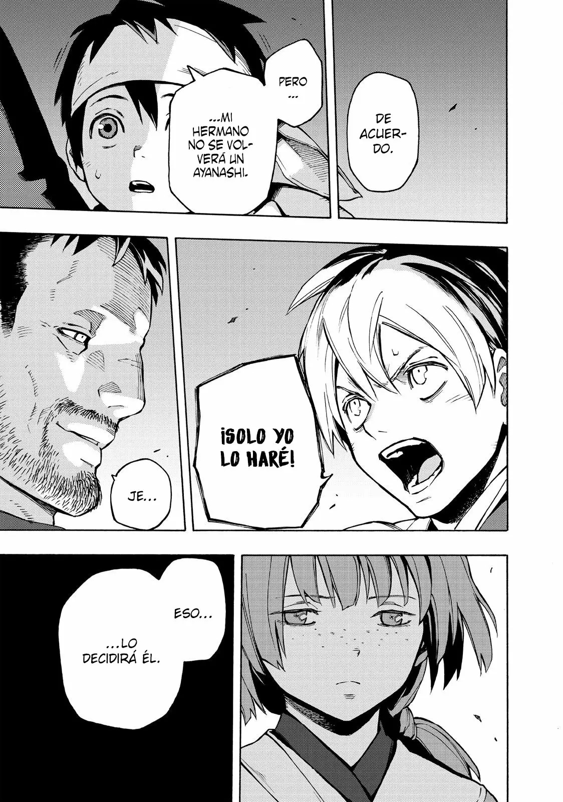 Read Ayanashi ES Manga Online