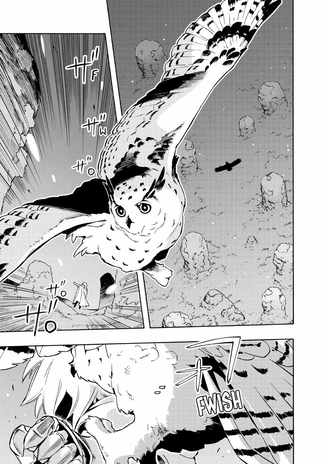 Read Ayanashi ES Manga Online