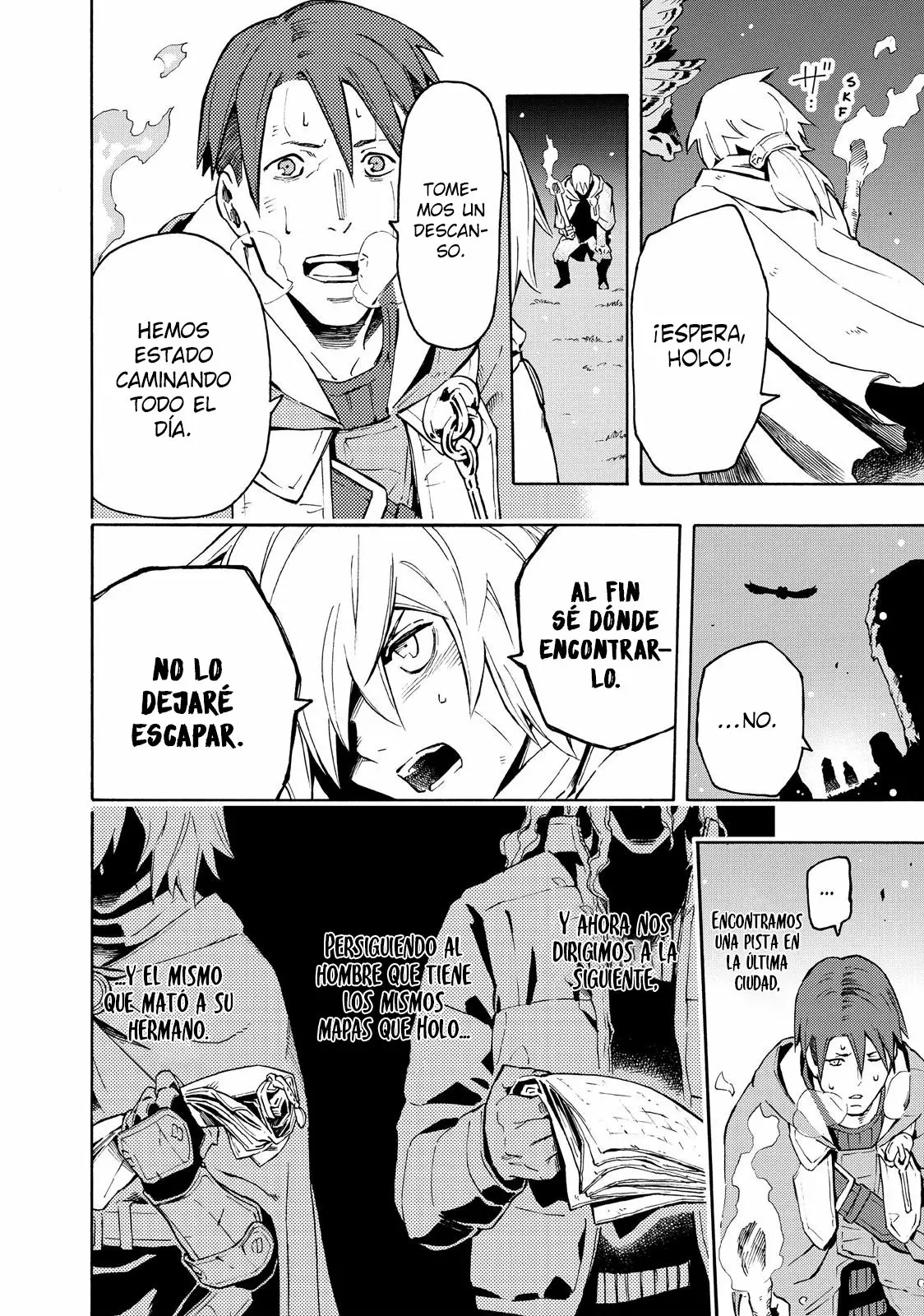 Read Ayanashi ES Manga Online