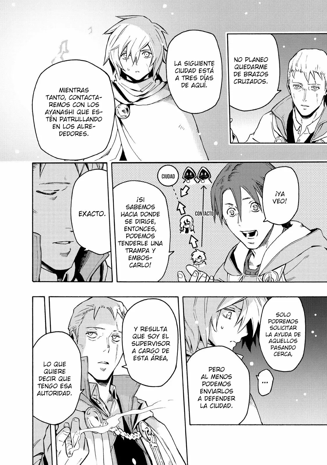 Read Ayanashi ES Manga Online