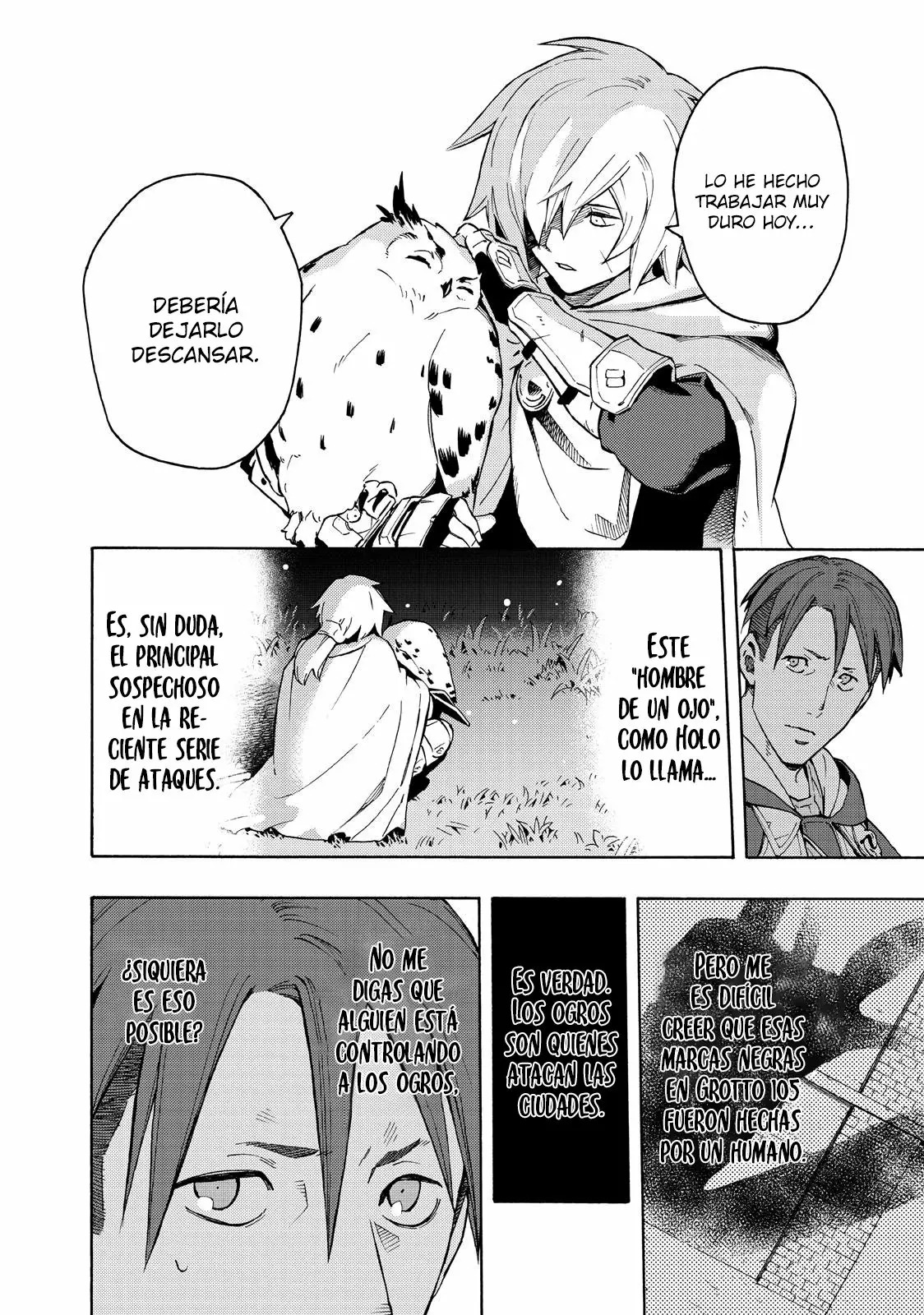 Read Ayanashi ES Manga Online