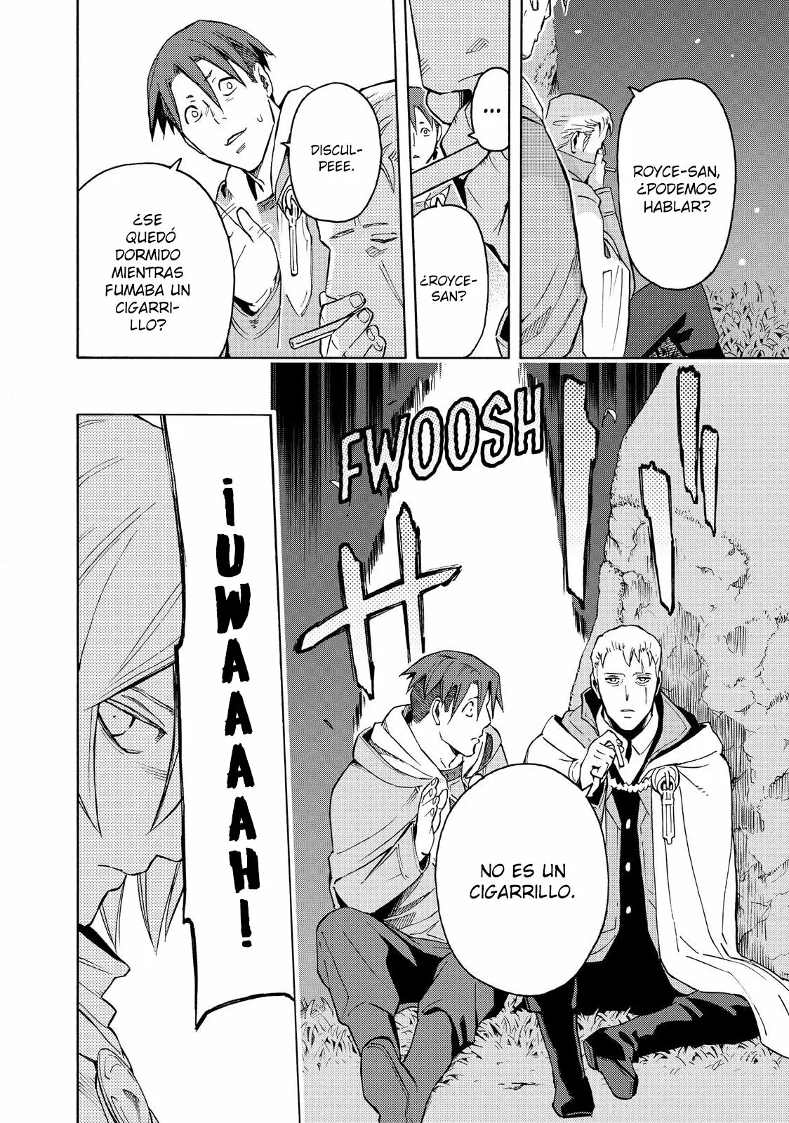 Read Ayanashi ES Manga Online