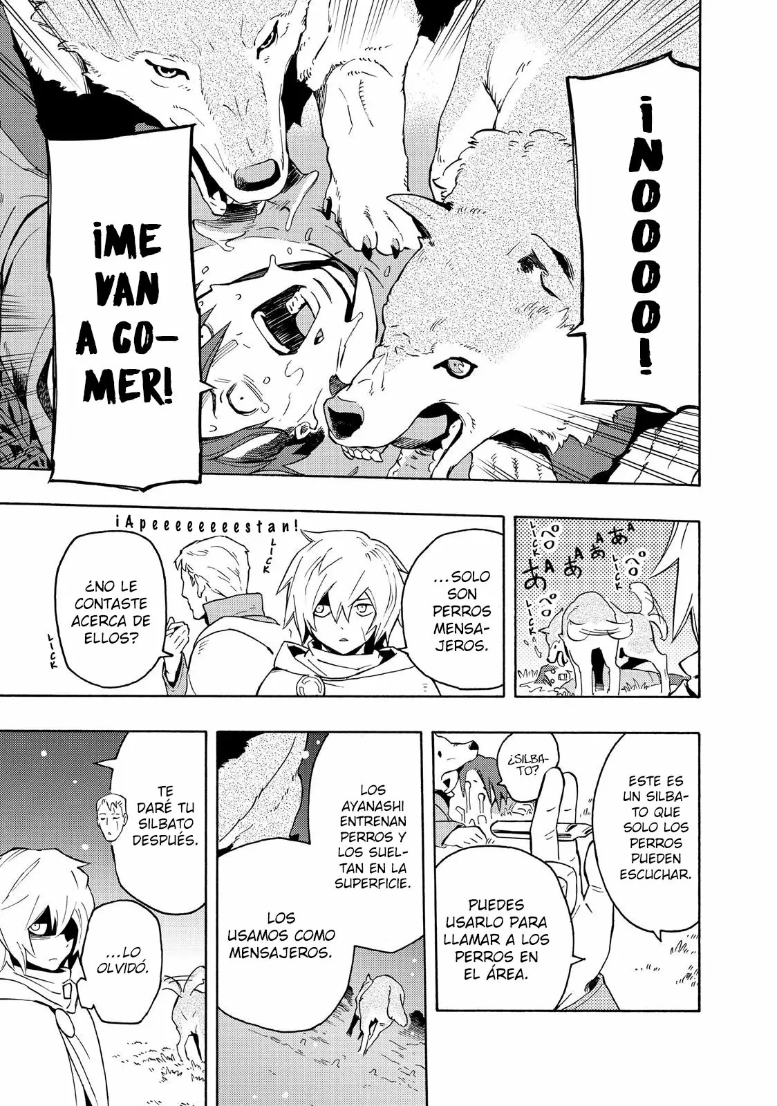 Read Ayanashi ES Manga Online