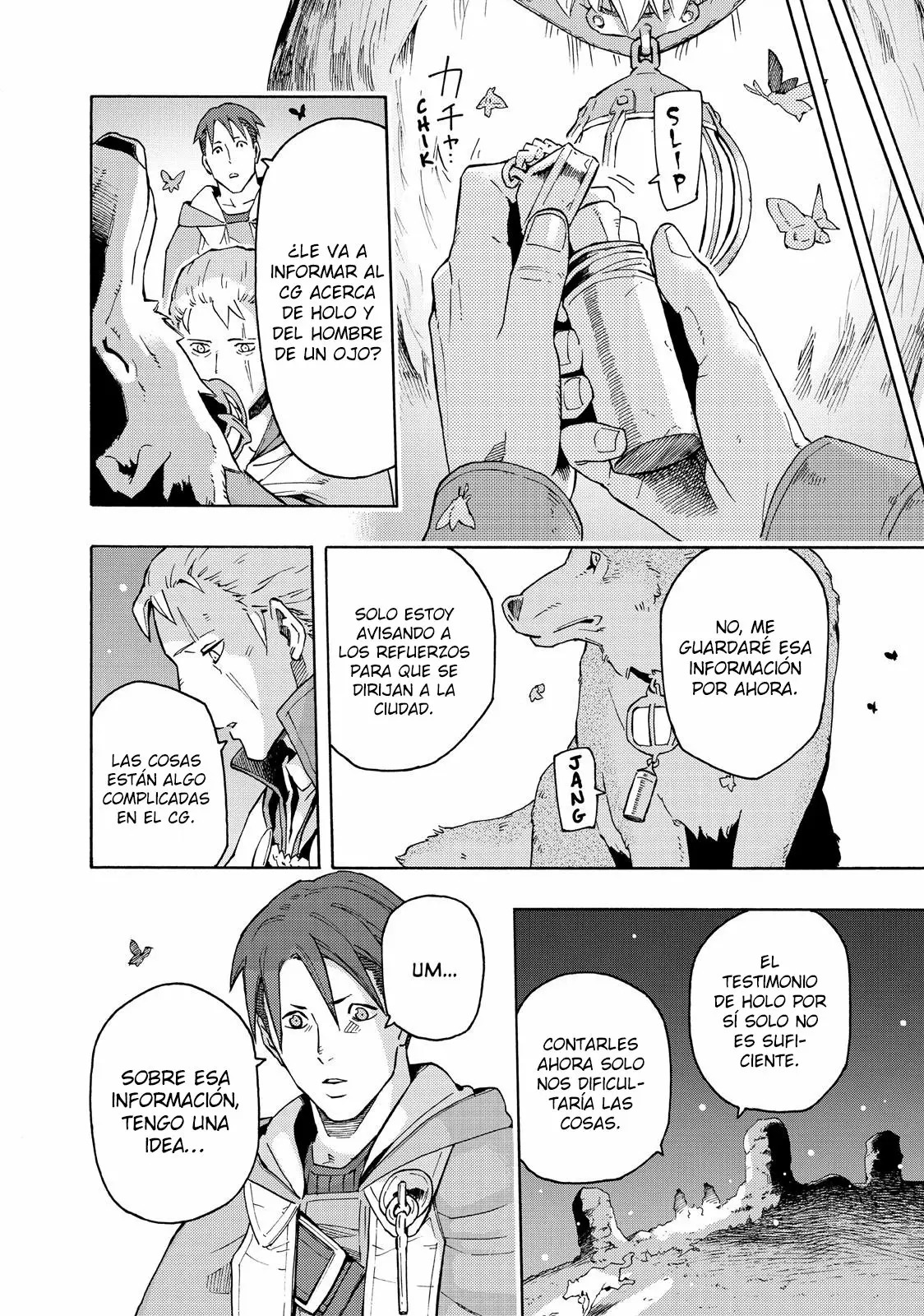 Read Ayanashi ES Manga Online