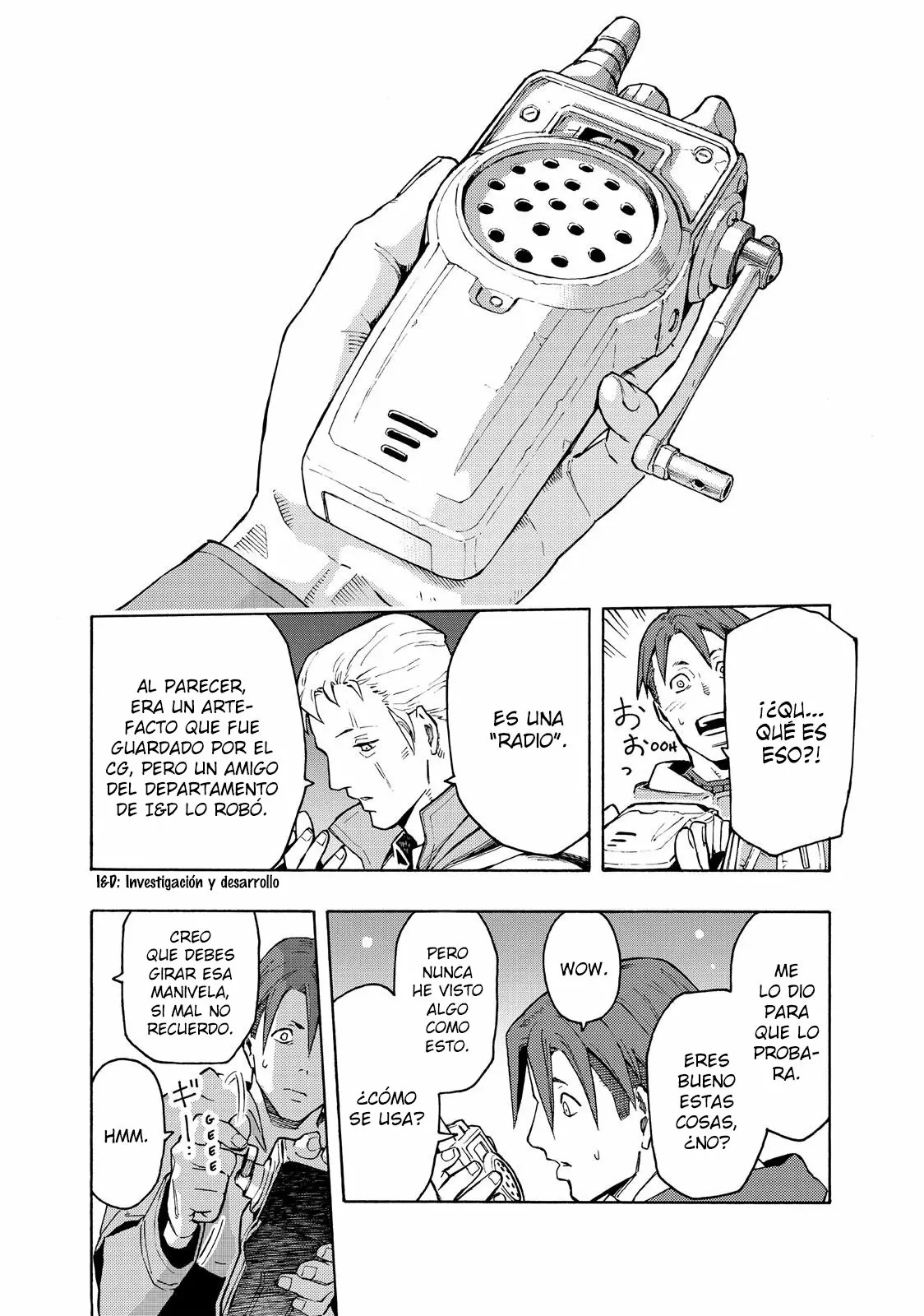Read Ayanashi ES Manga Online
