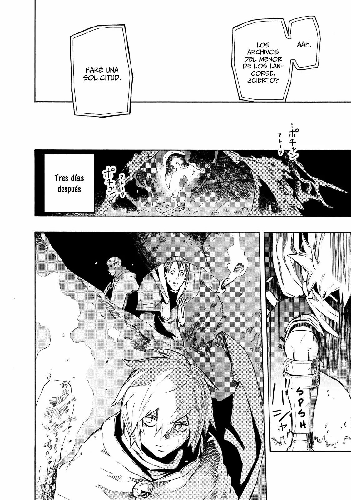 Read Ayanashi ES Manga Online