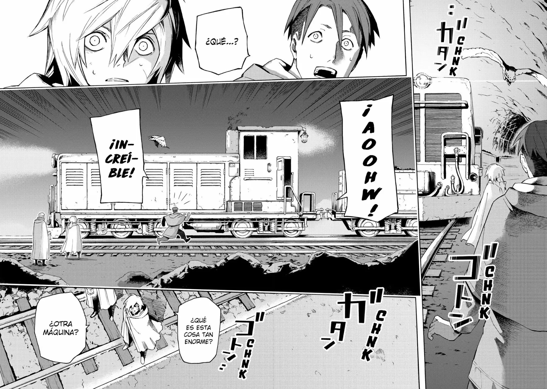 Read Ayanashi ES Manga Online