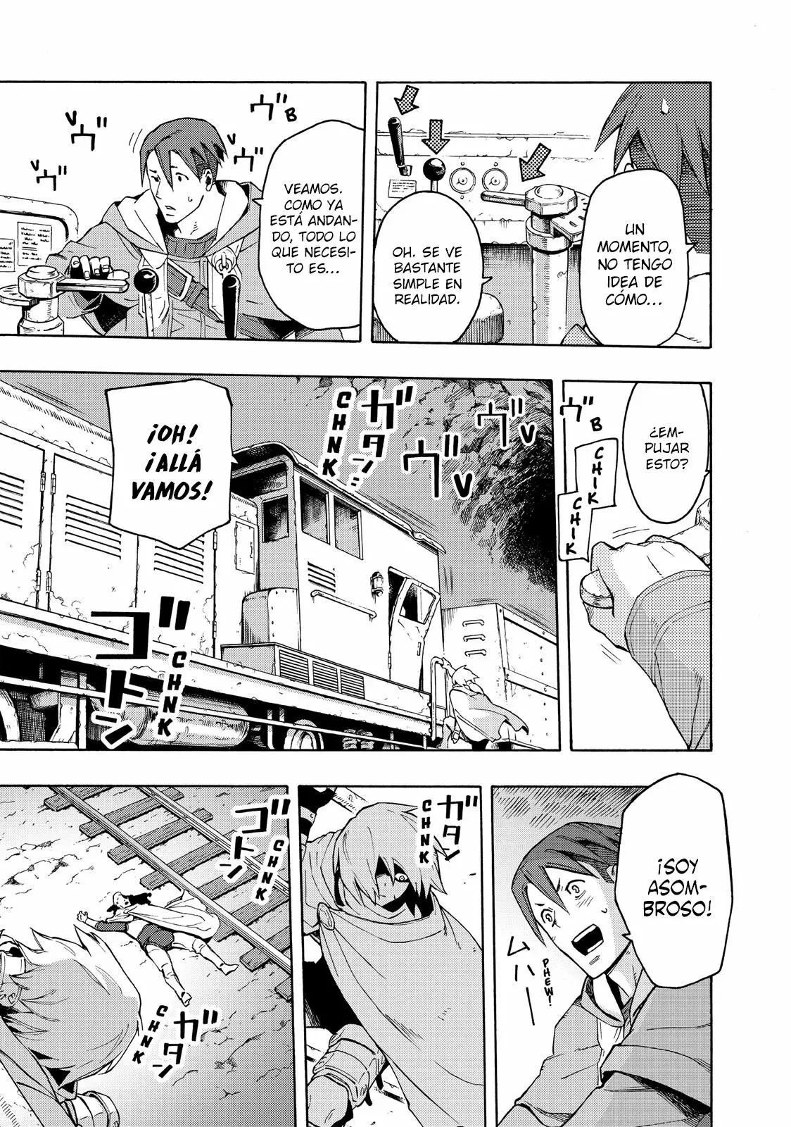 Read Ayanashi ES Manga Online