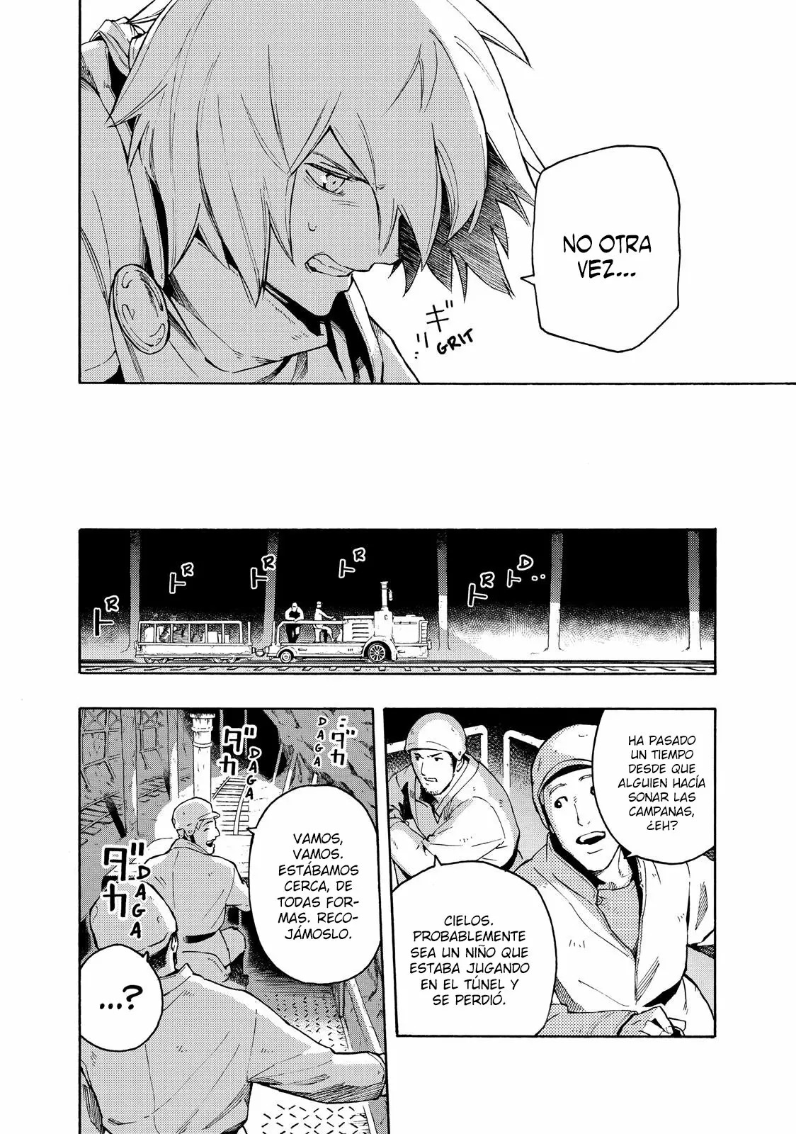 Read Ayanashi ES Manga Online