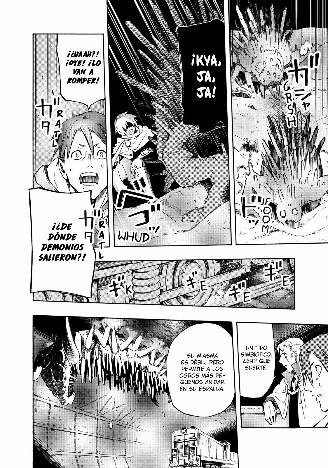 Read Ayanashi ES Manga Online