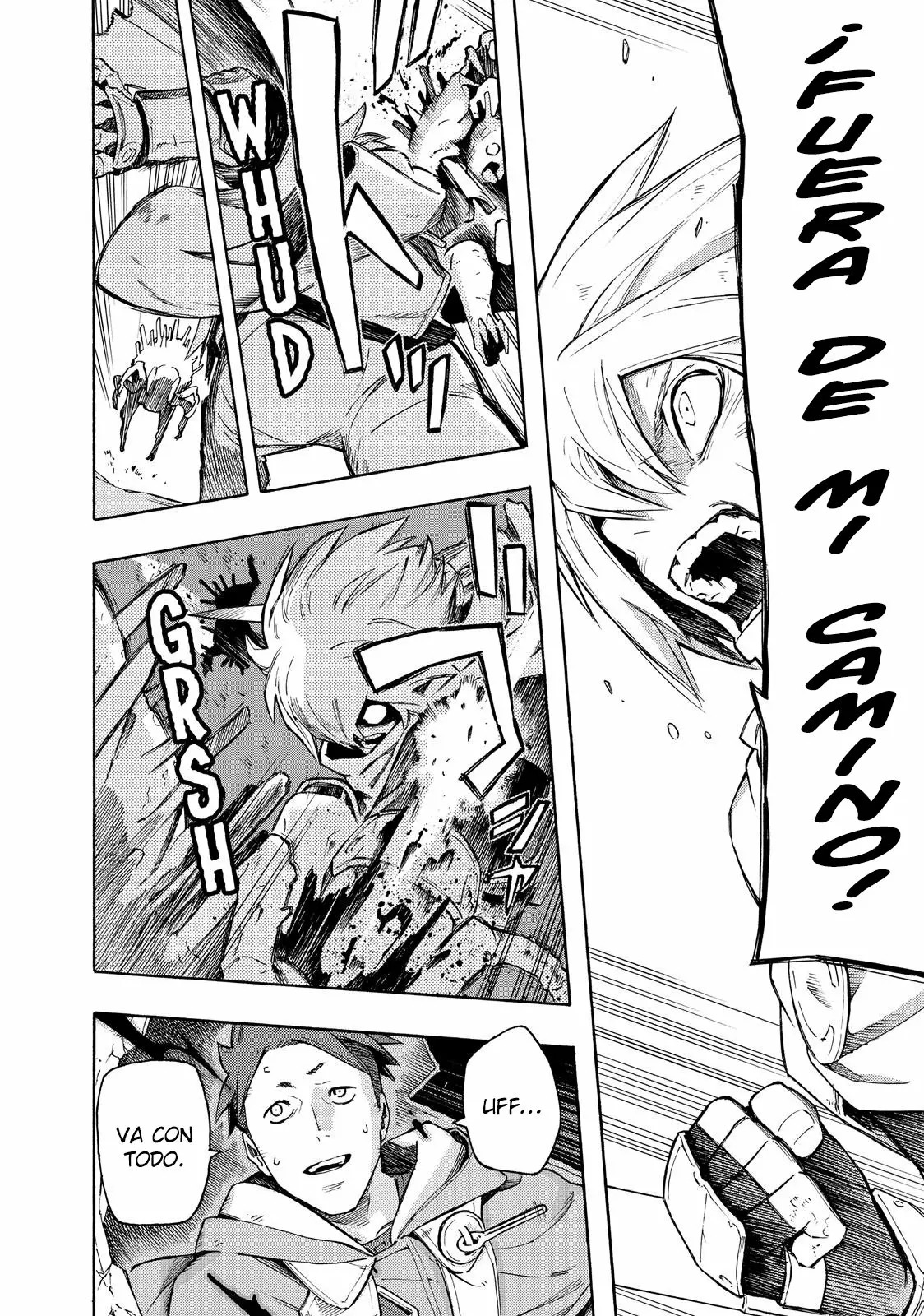 Read Ayanashi ES Manga Online