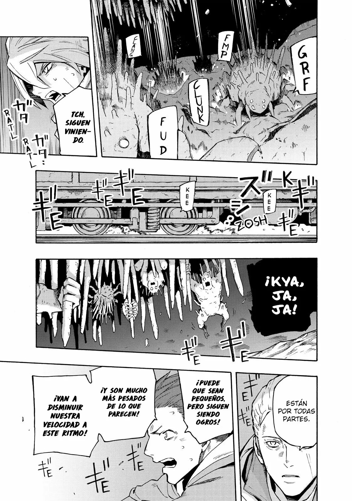 Read Ayanashi ES Manga Online