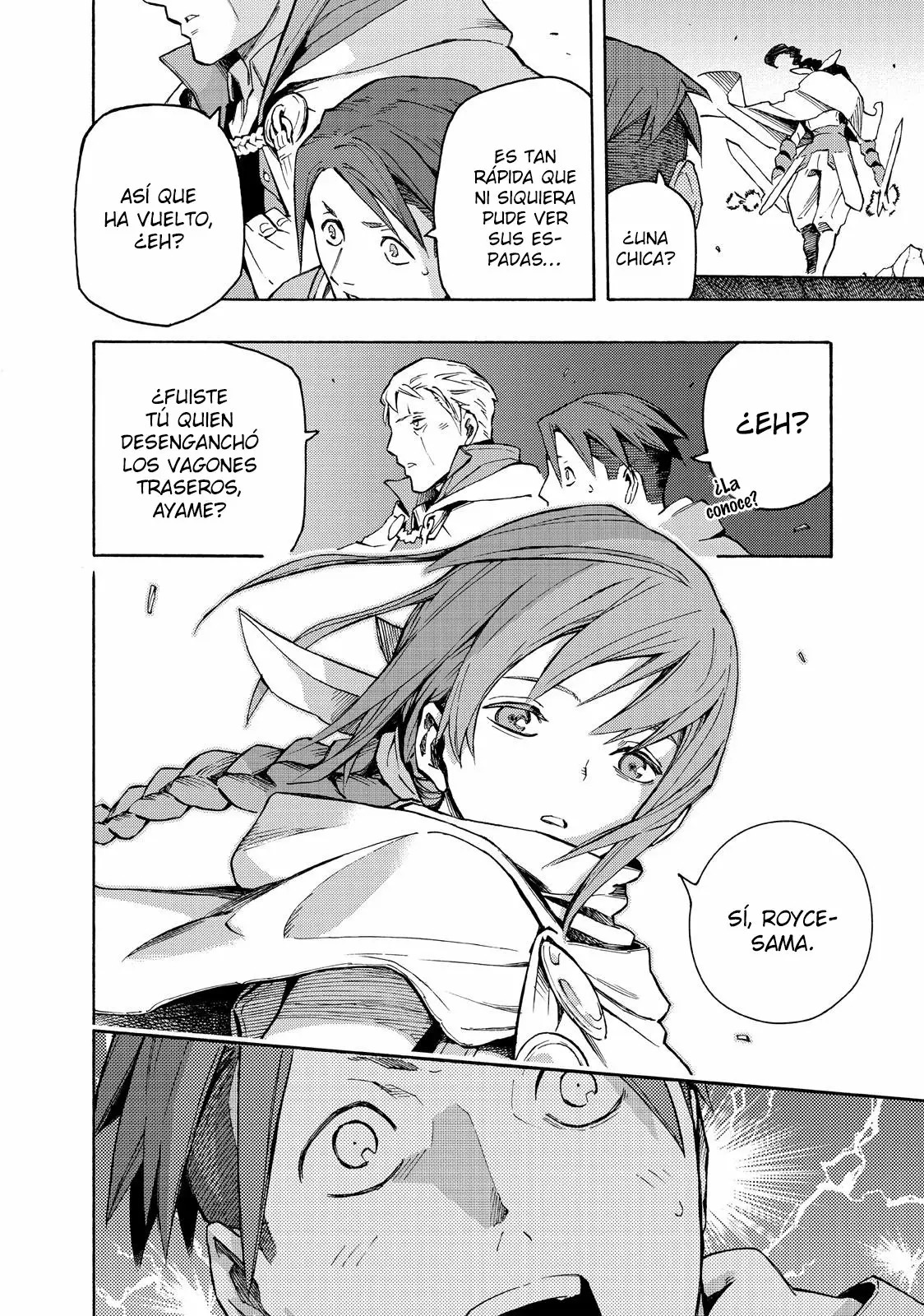 Read Ayanashi ES Manga Online