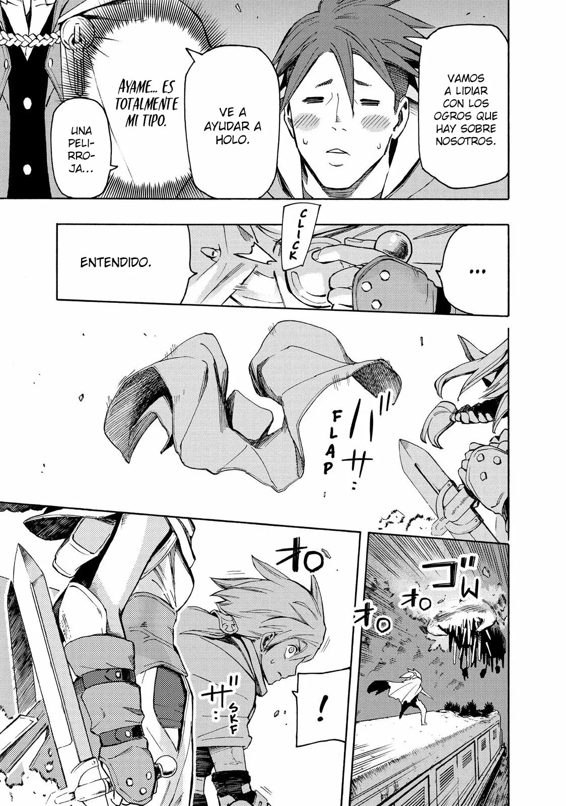 Read Ayanashi ES Manga Online