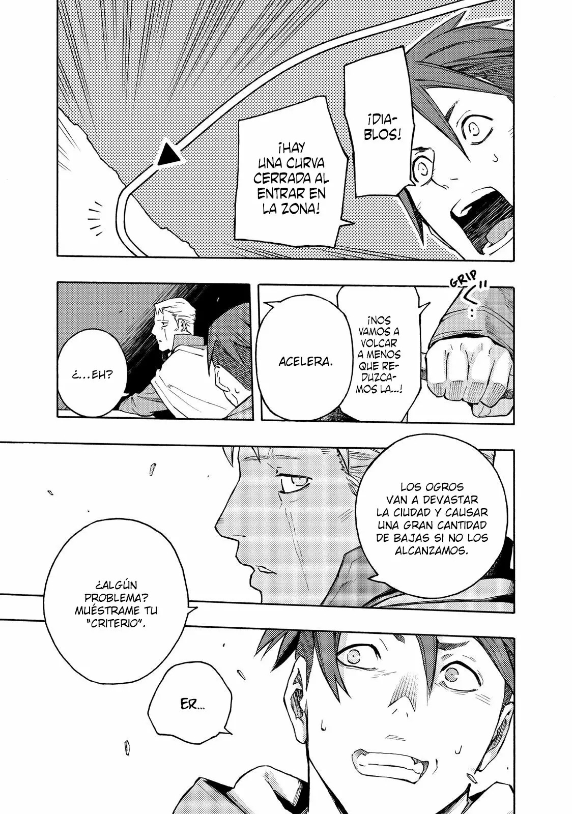 Read Ayanashi ES Manga Online