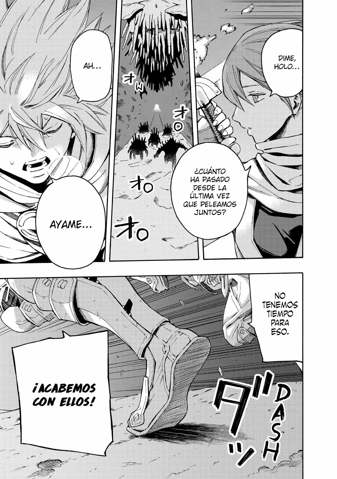 Read Ayanashi ES Manga Online