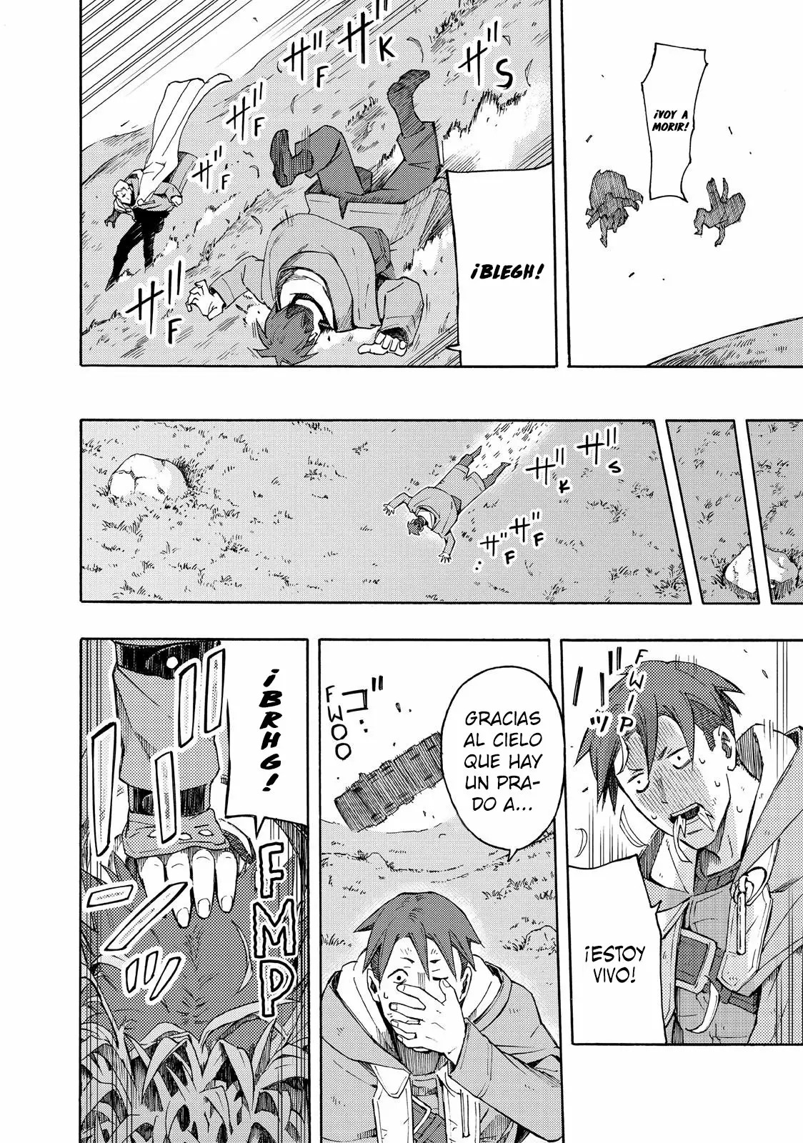 Read Ayanashi ES Manga Online