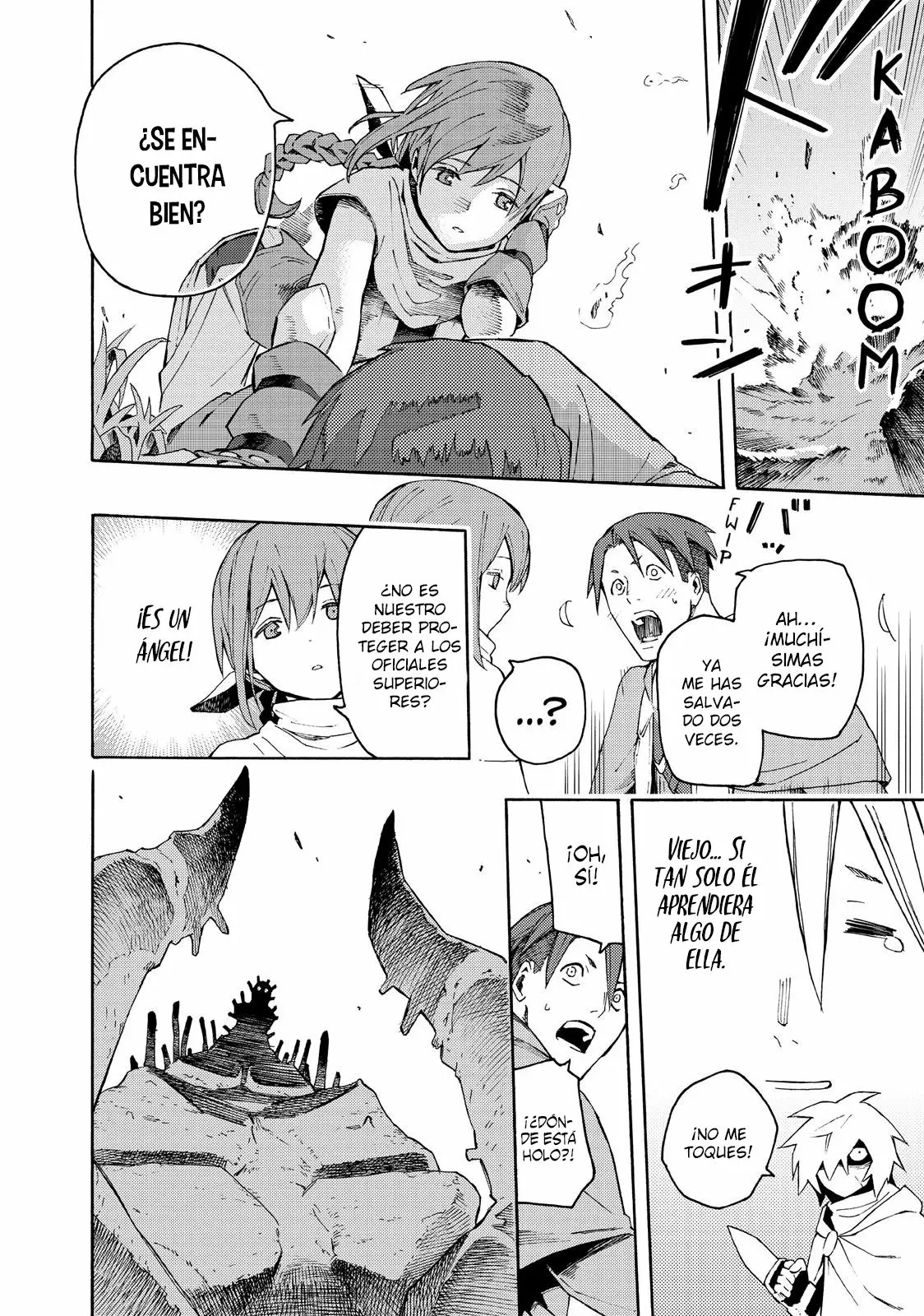 Read Ayanashi ES Manga Online