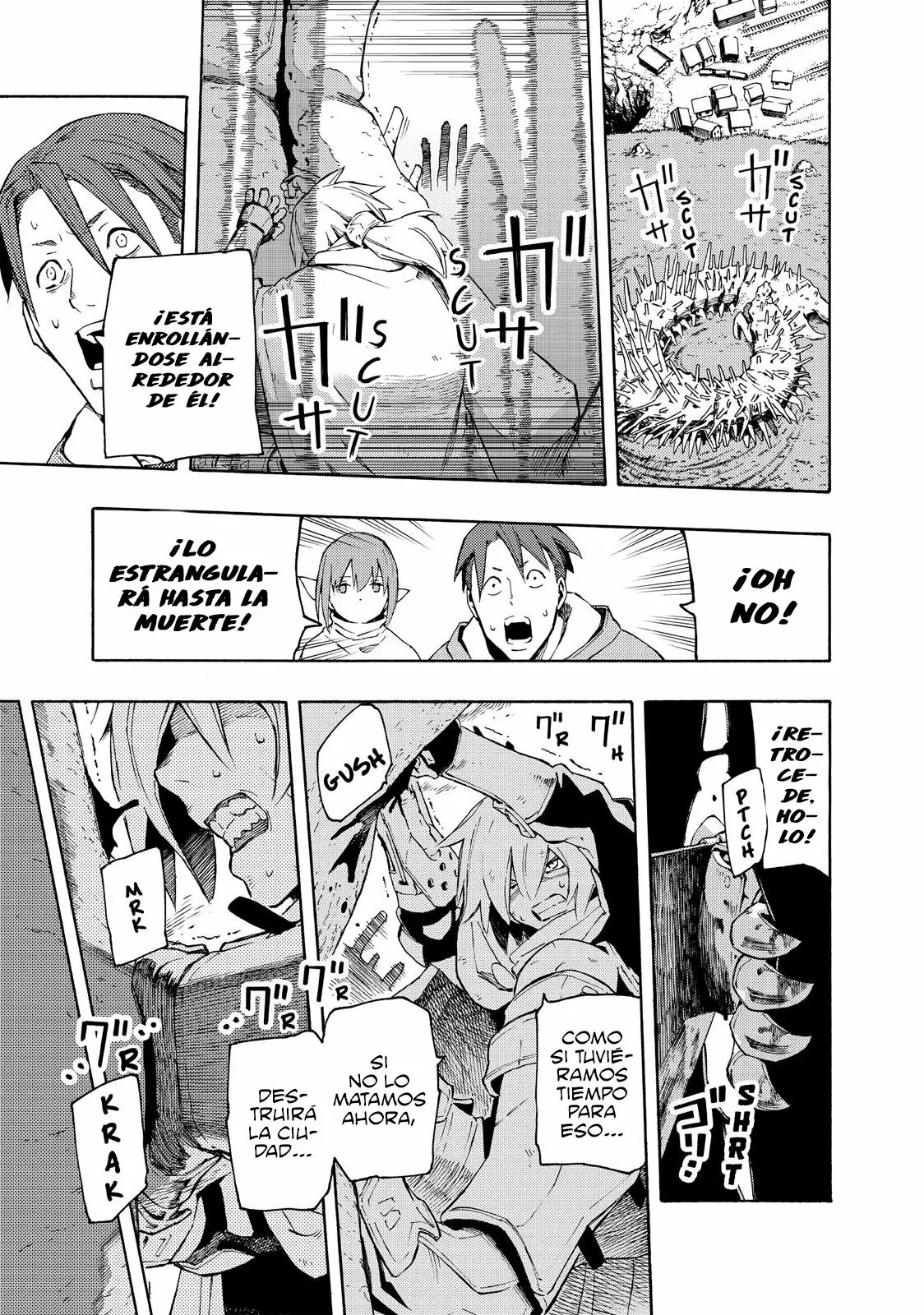 Read Ayanashi ES Manga Online