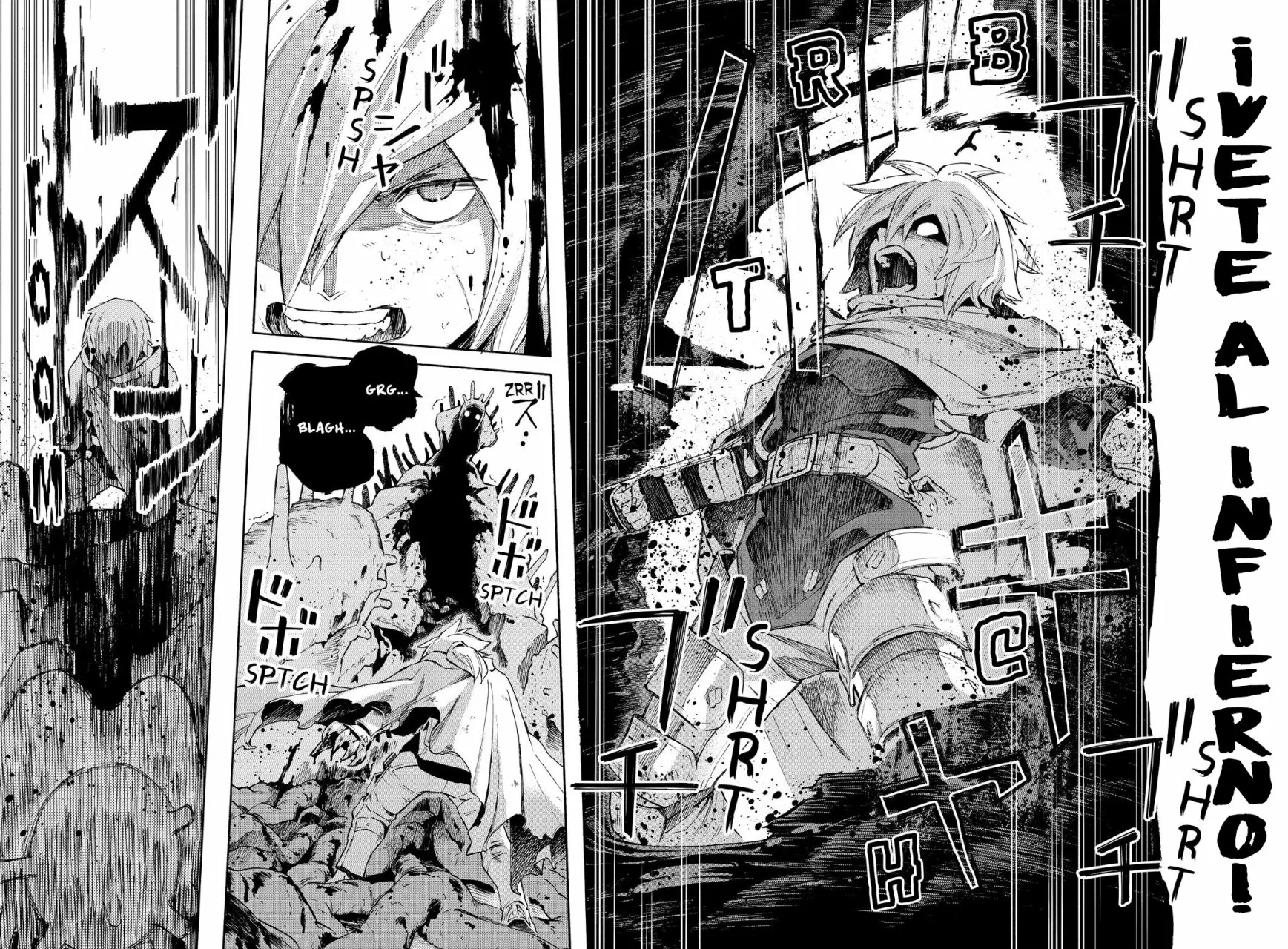 Read Ayanashi ES Manga Online