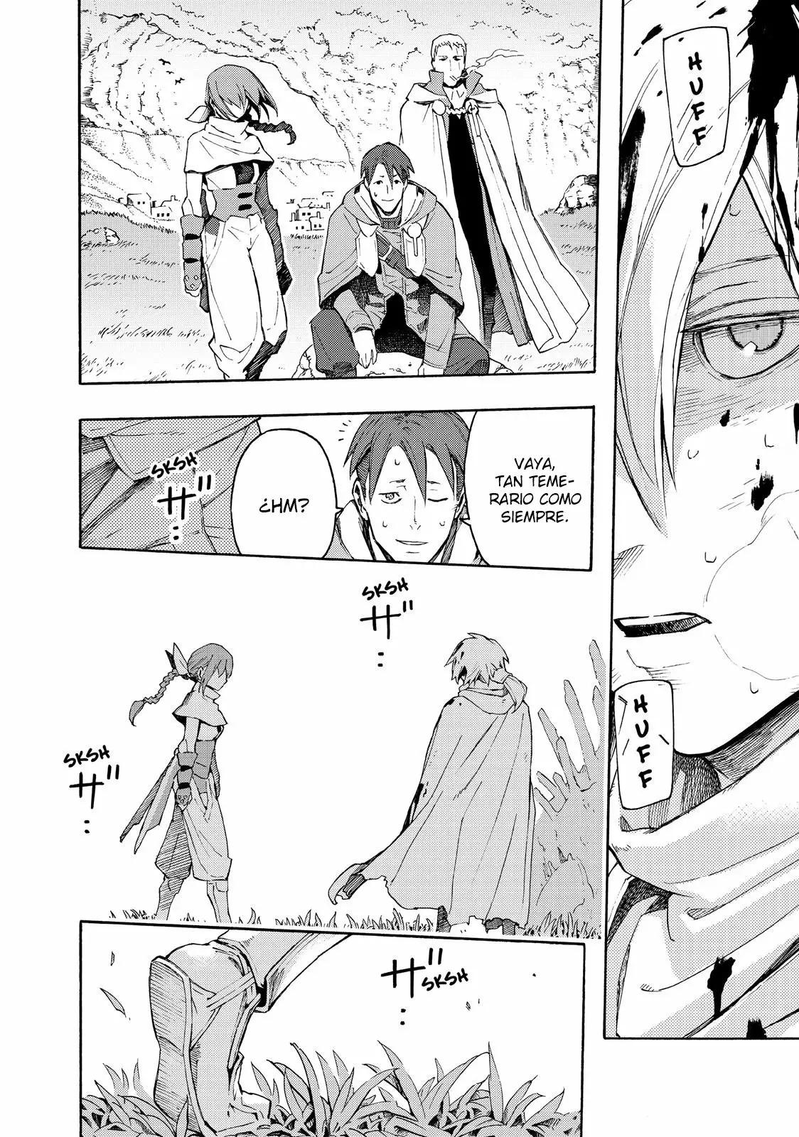 Read Ayanashi ES Manga Online