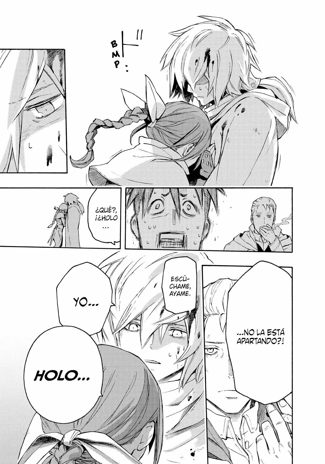 Read Ayanashi ES Manga Online