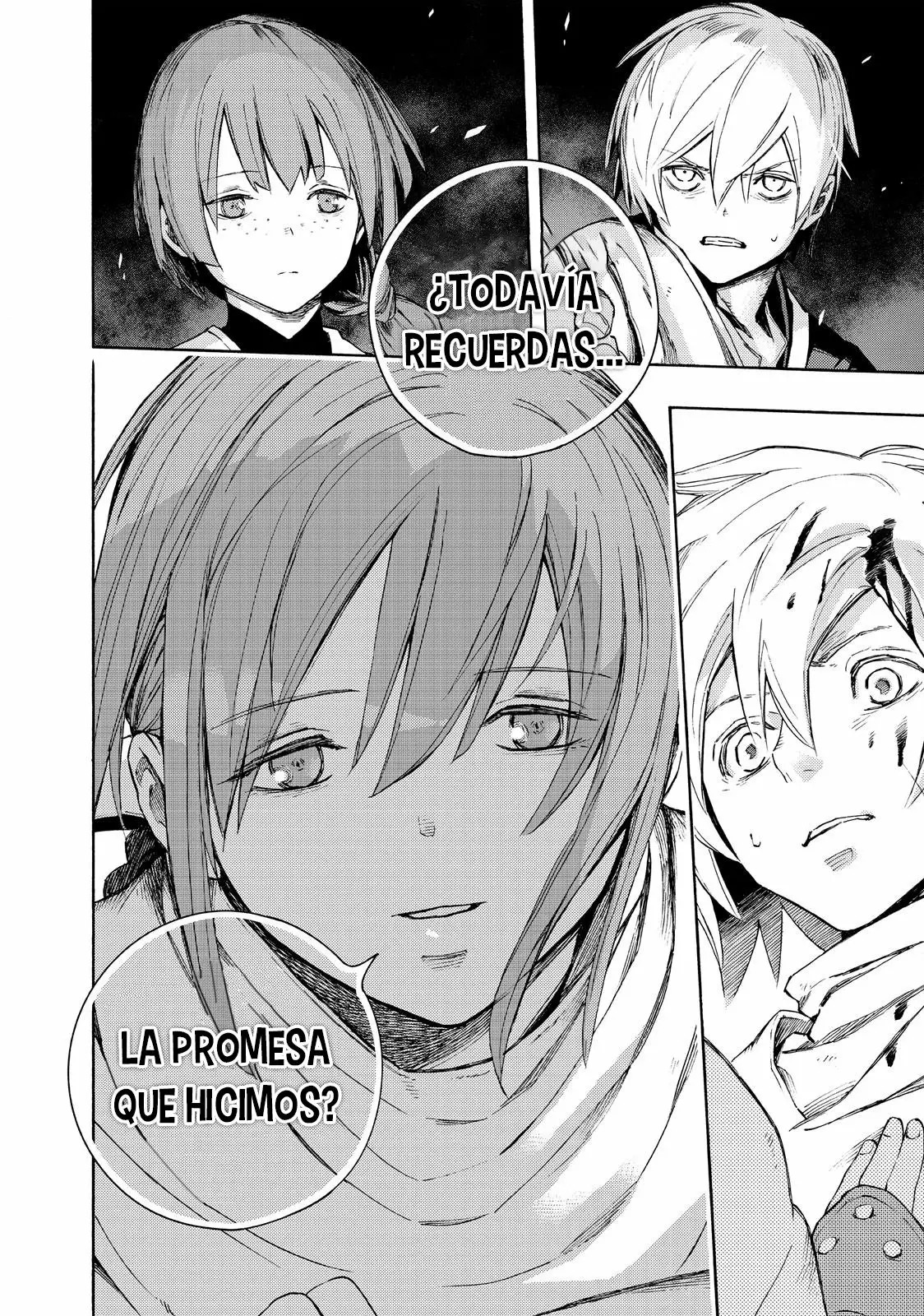 Read Ayanashi ES Manga Online