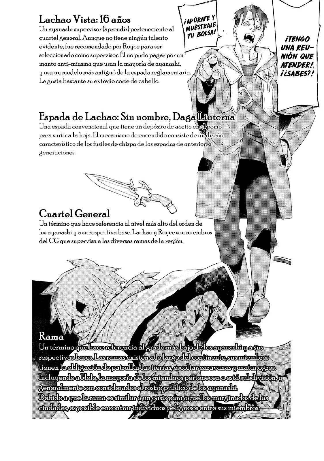 Read Ayanashi ES Manga Online