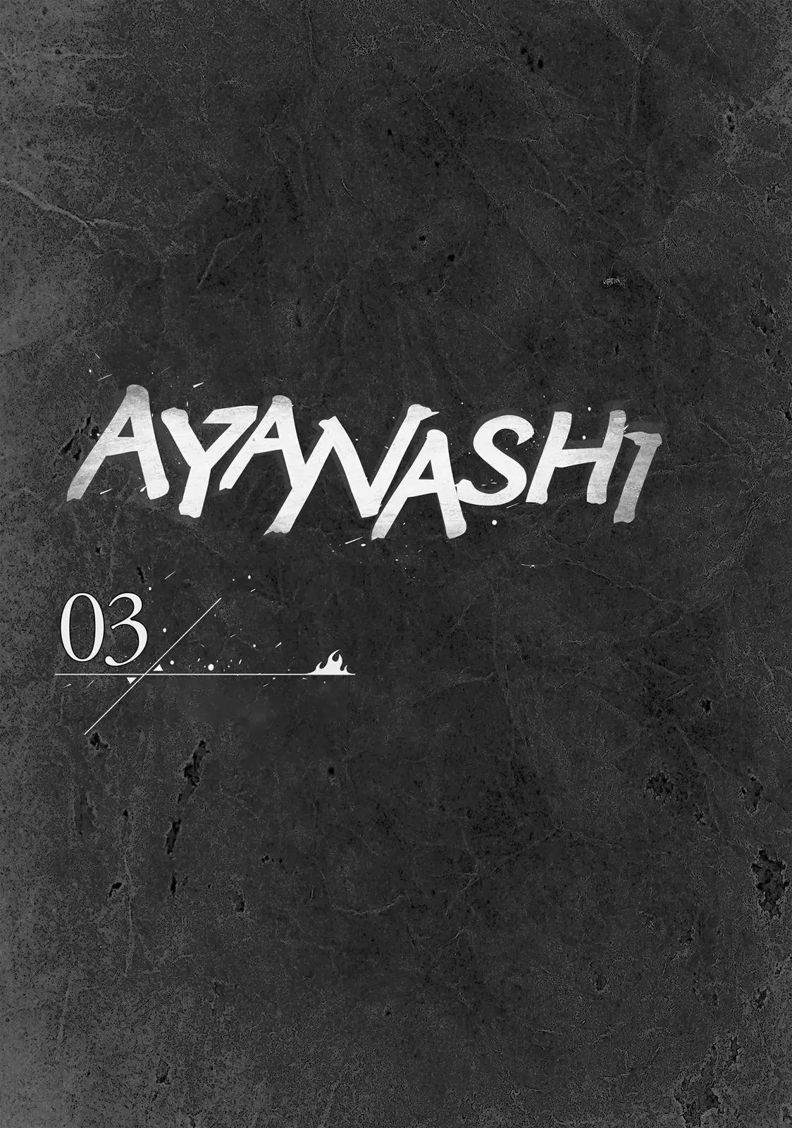 Read Ayanashi ES Manga Online