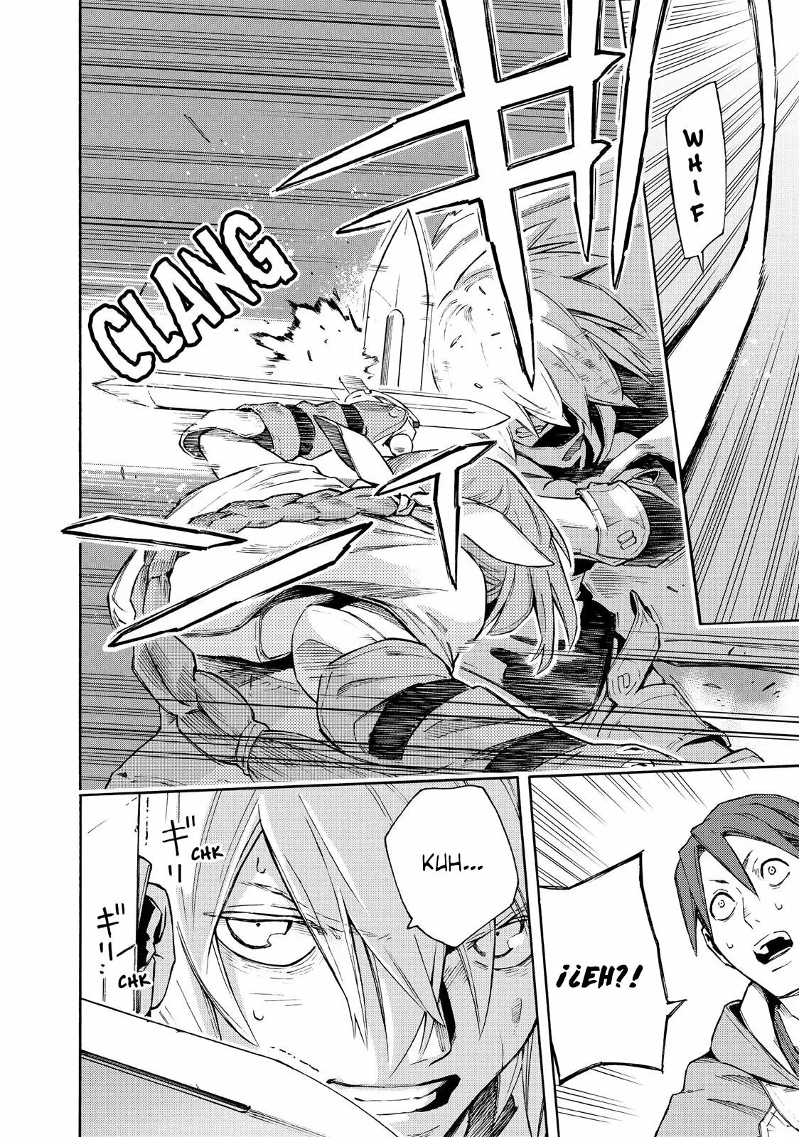 Read Ayanashi ES Manga Online